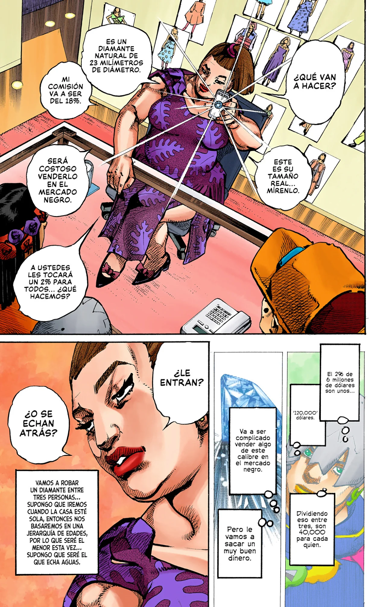 Página 64 del Manga