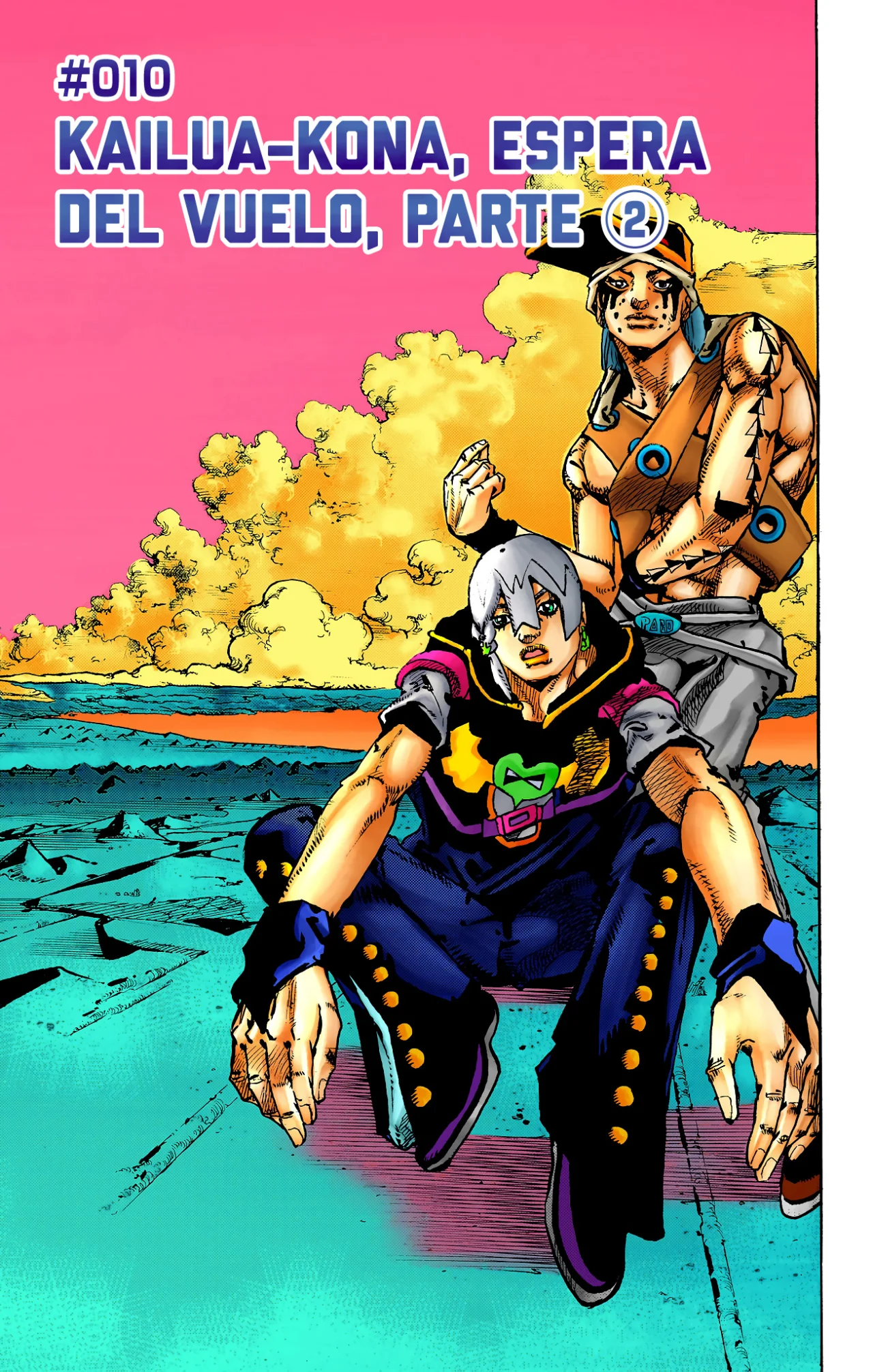 Página 1 del Manga