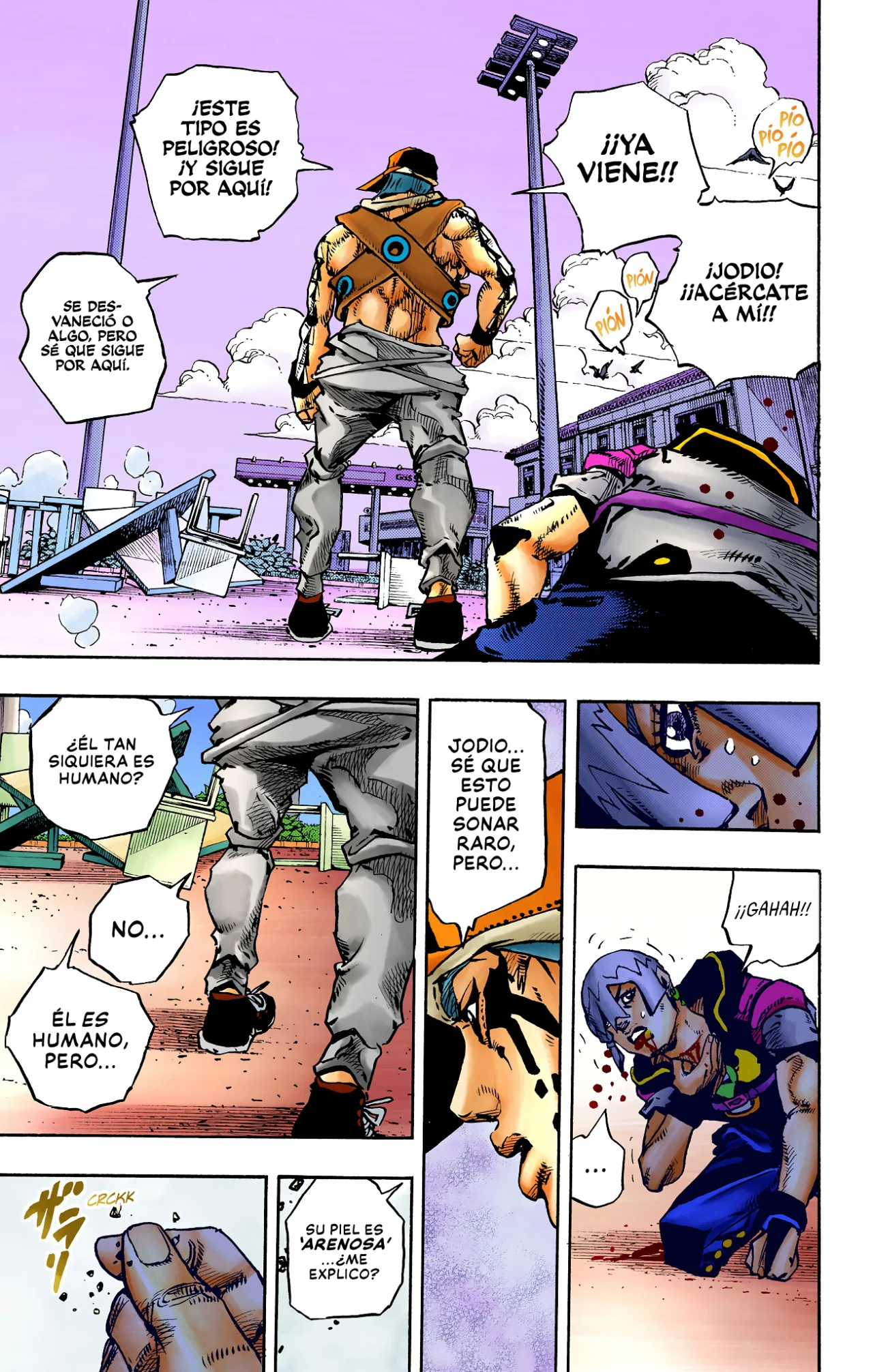 Página 17 del Manga