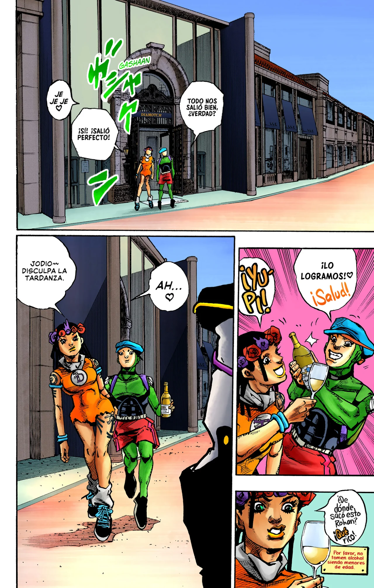 Página 18 del Manga