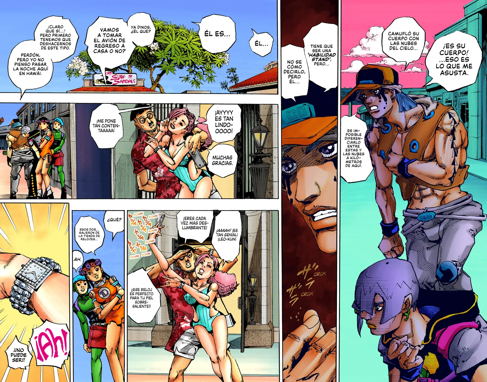 Página 21 del Manga