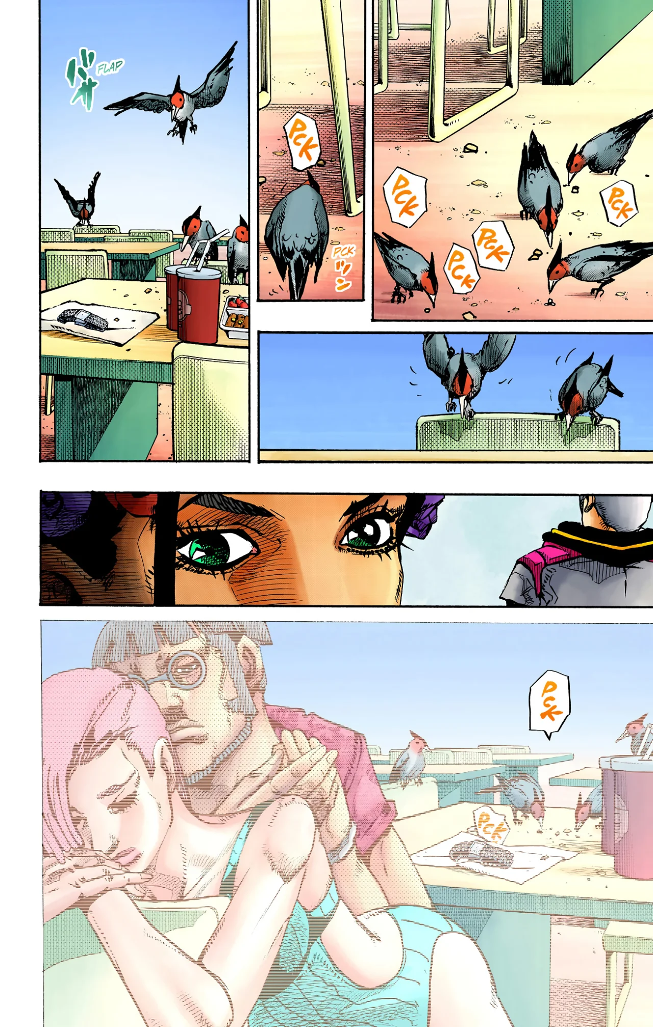 Página 26 del Manga