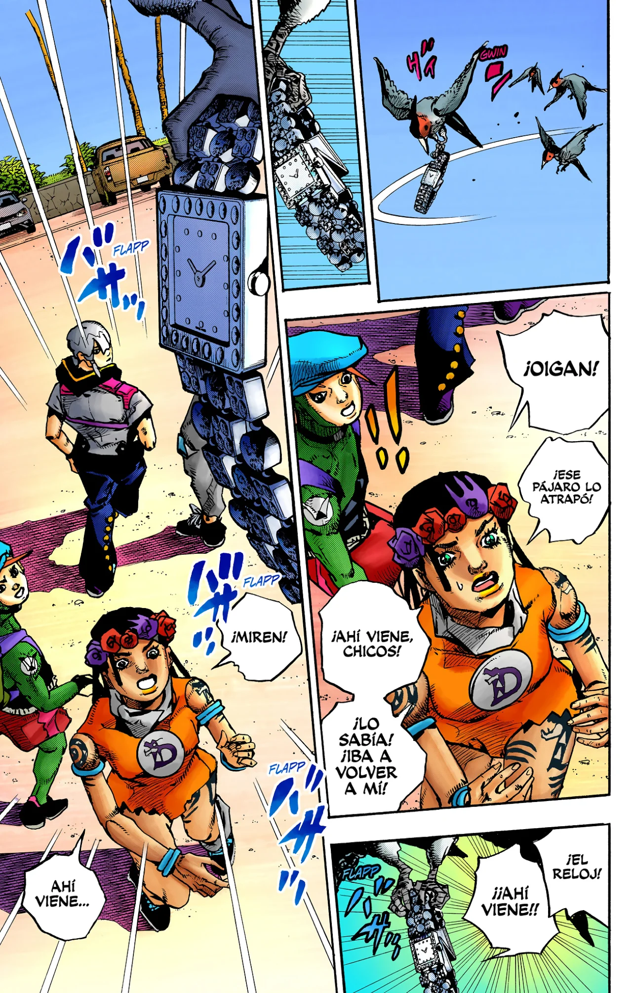 Página 29 del Manga
