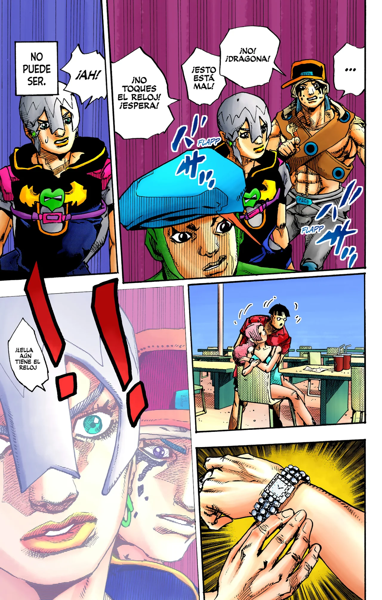 Página 31 del Manga