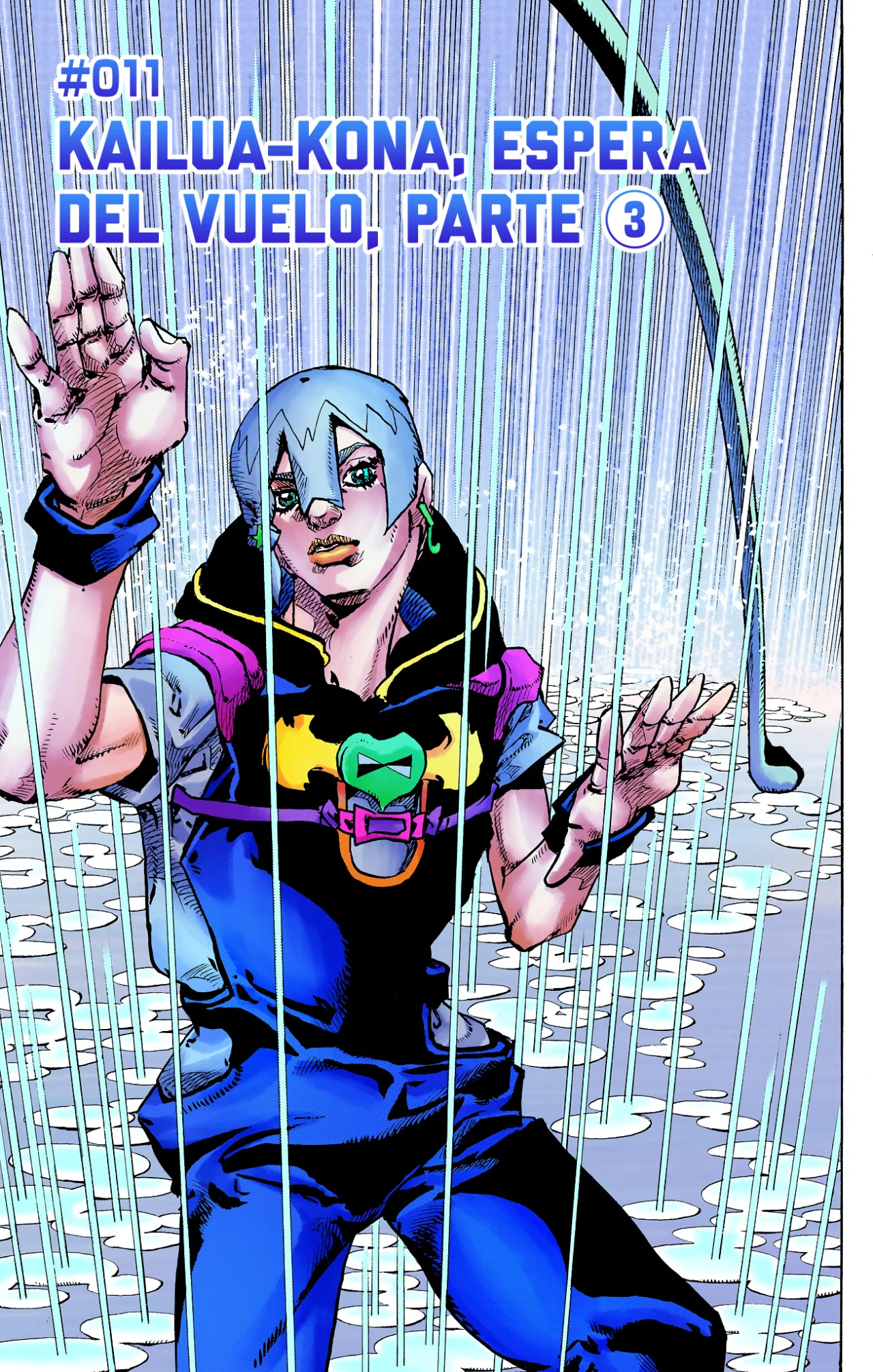 Página 1 del Manga
