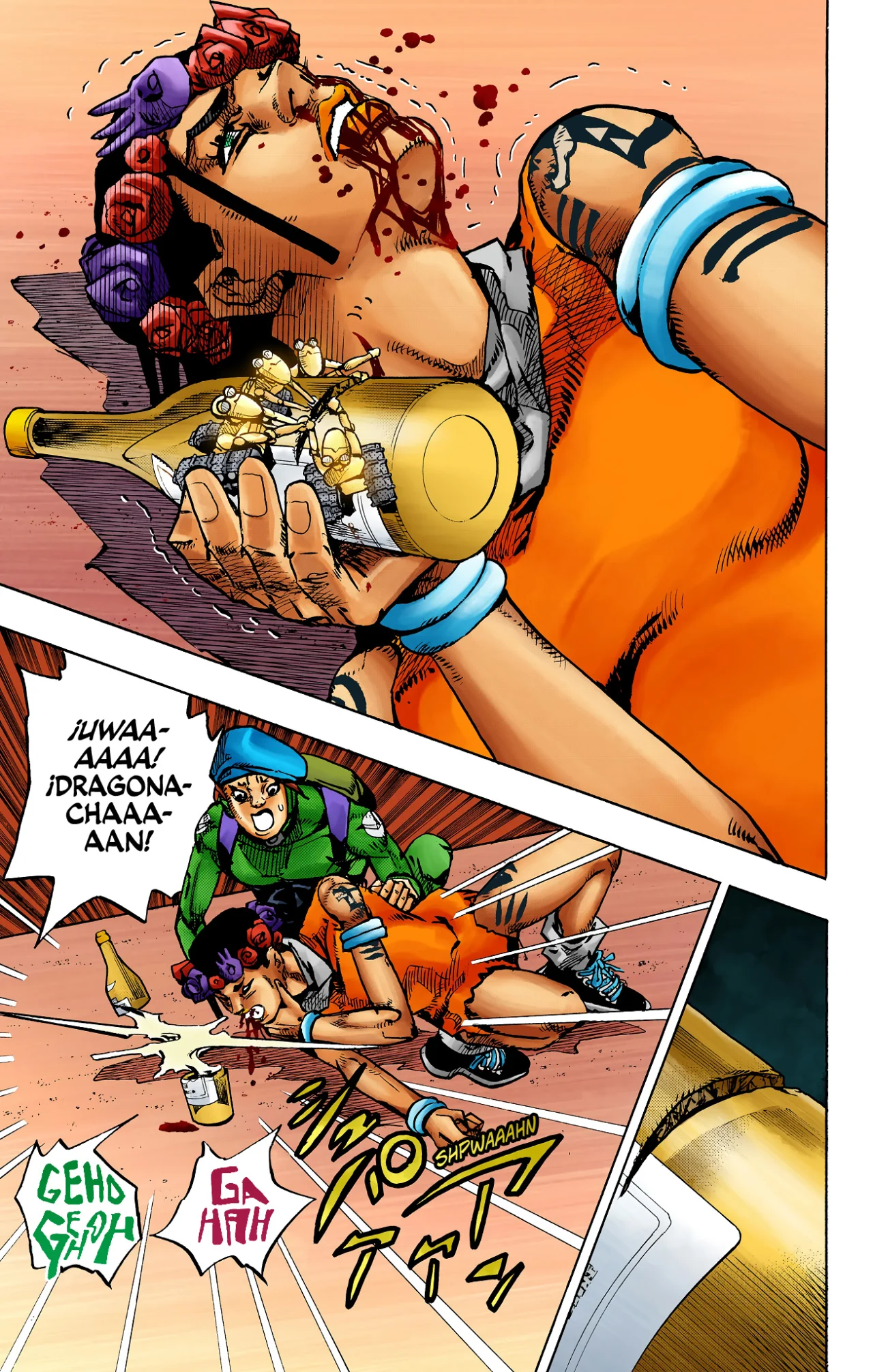 Página 3 del Manga