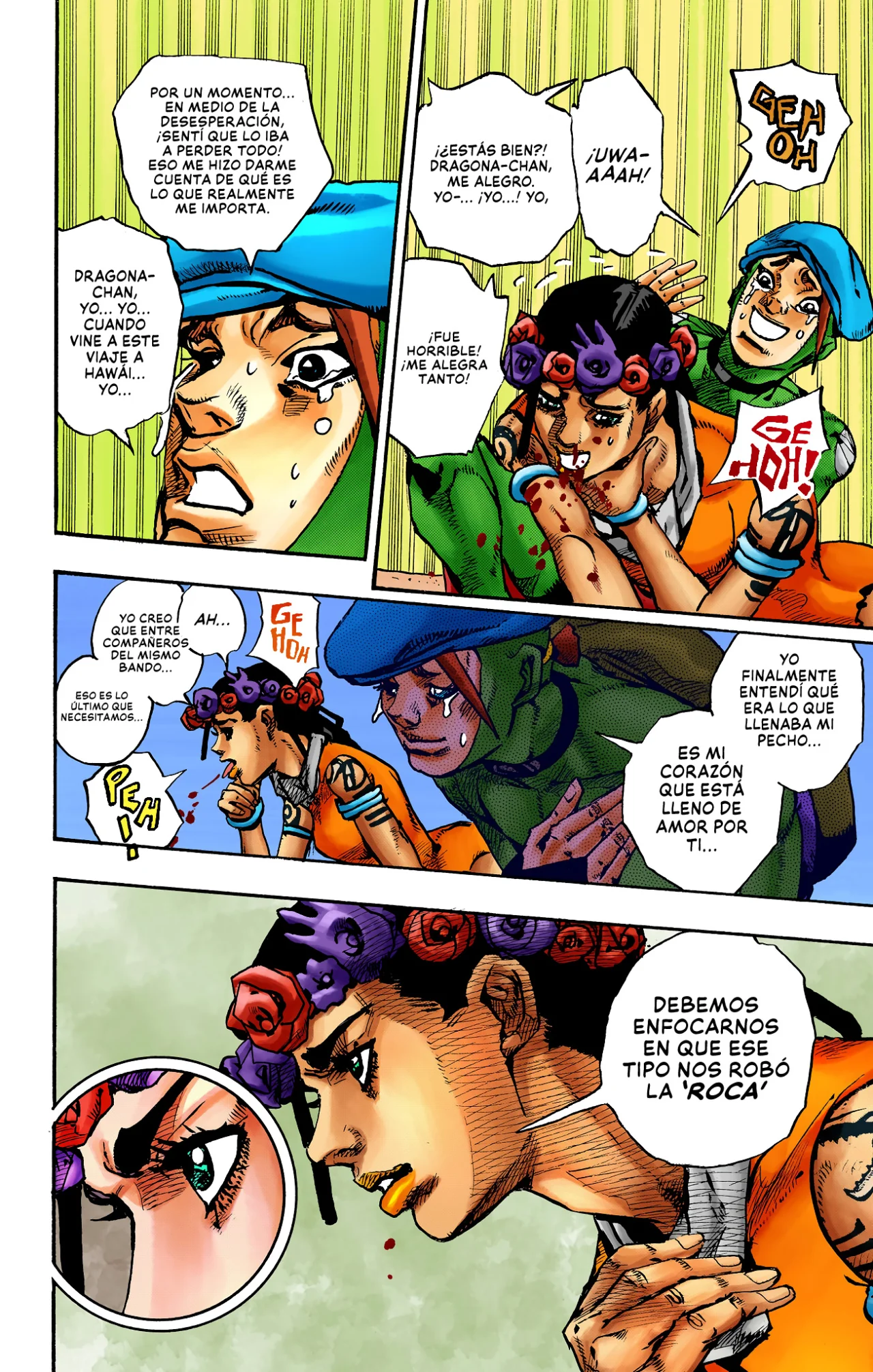 Página 4 del Manga