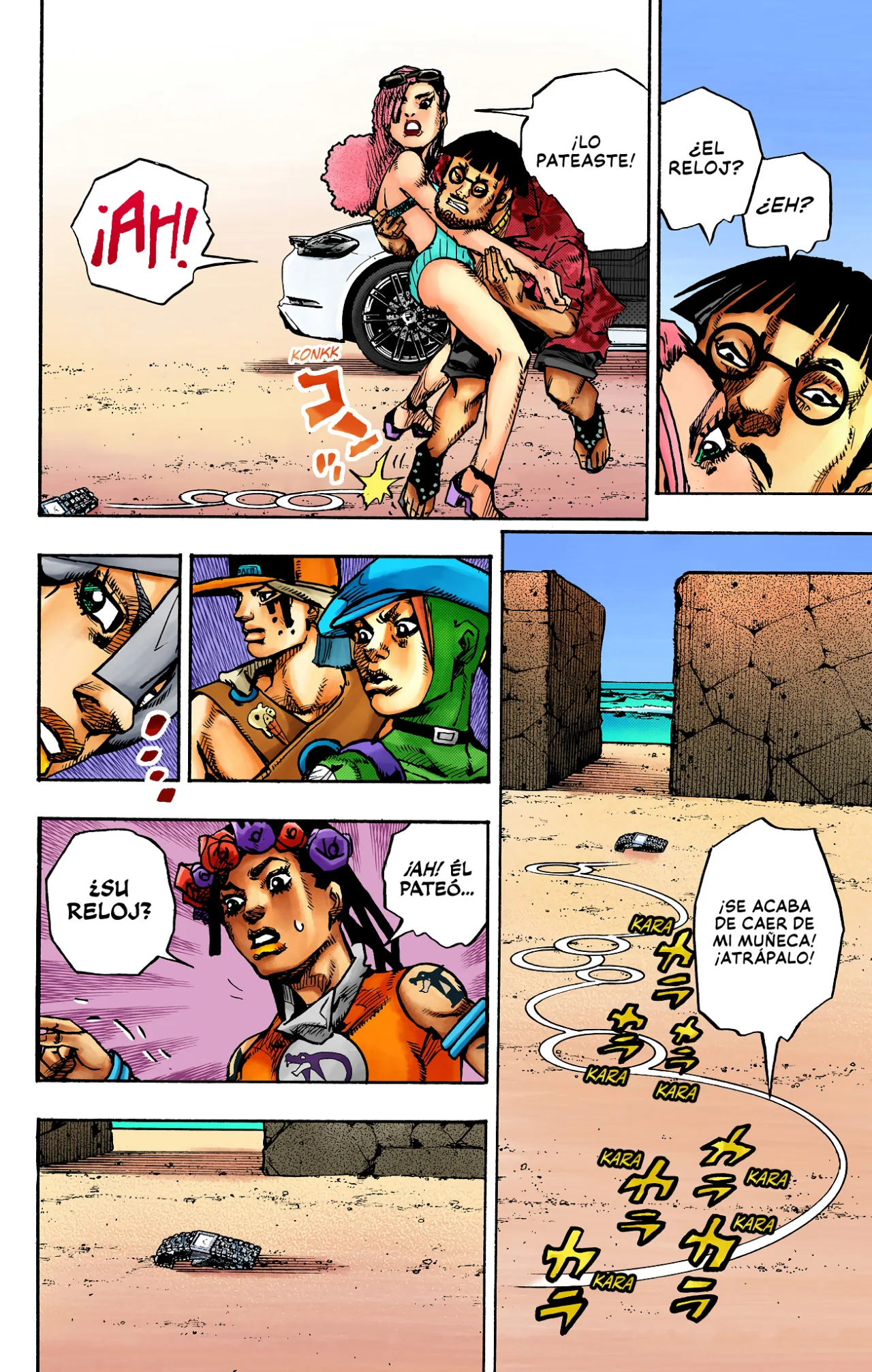 Página 18 del Manga