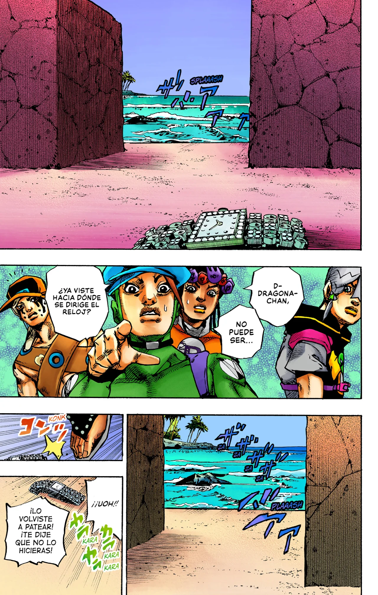 Página 19 del Manga
