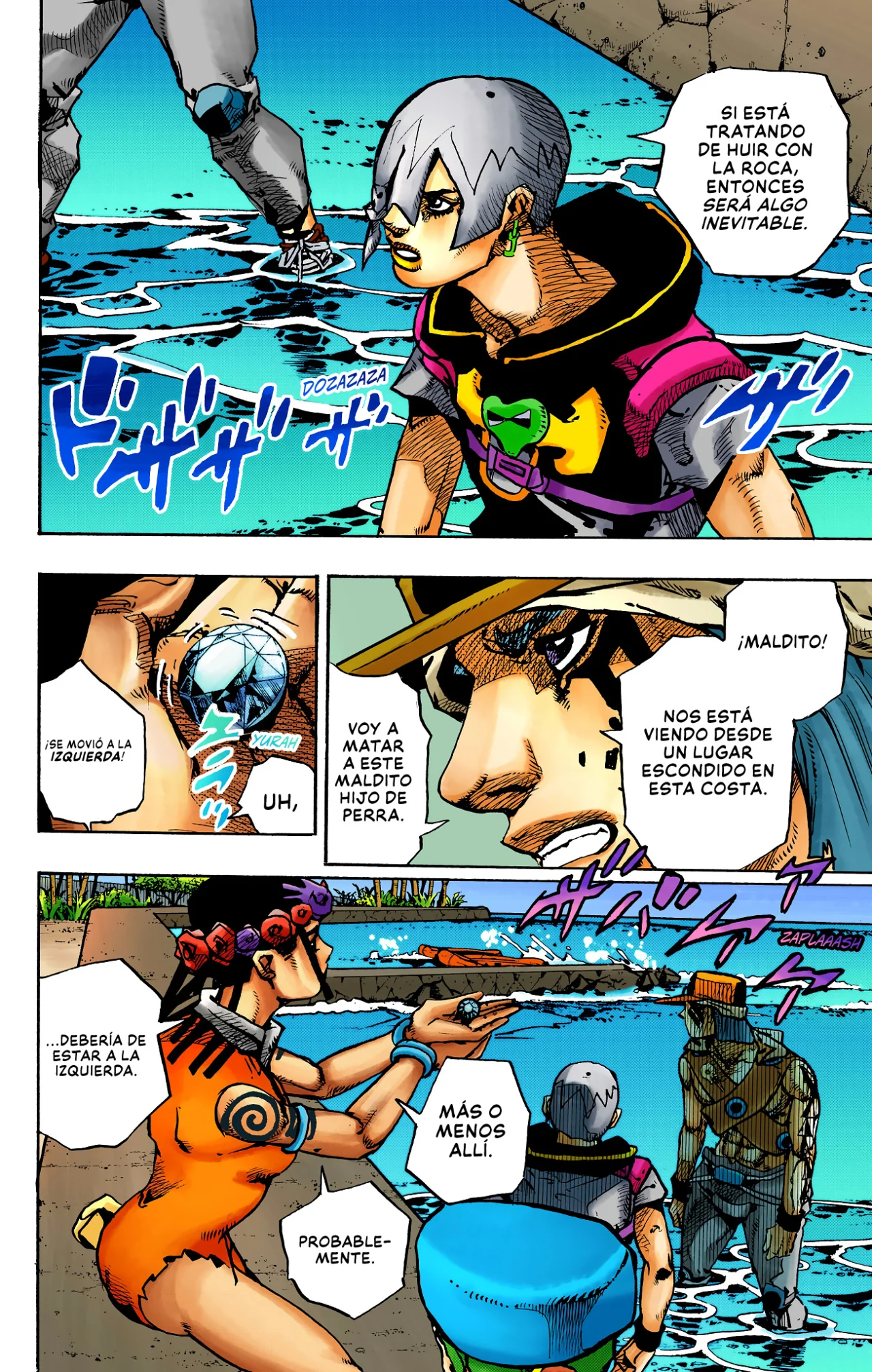 Página 23 del Manga