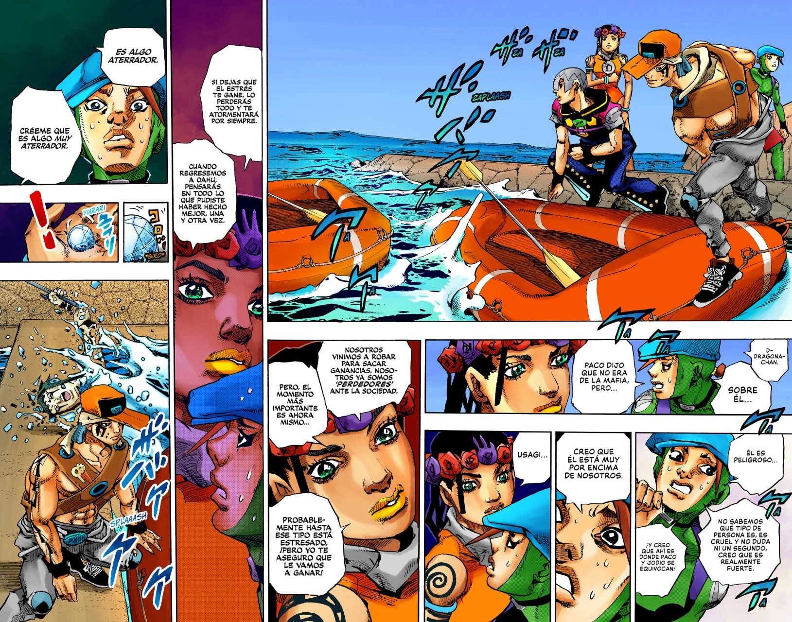Página 25 del Manga