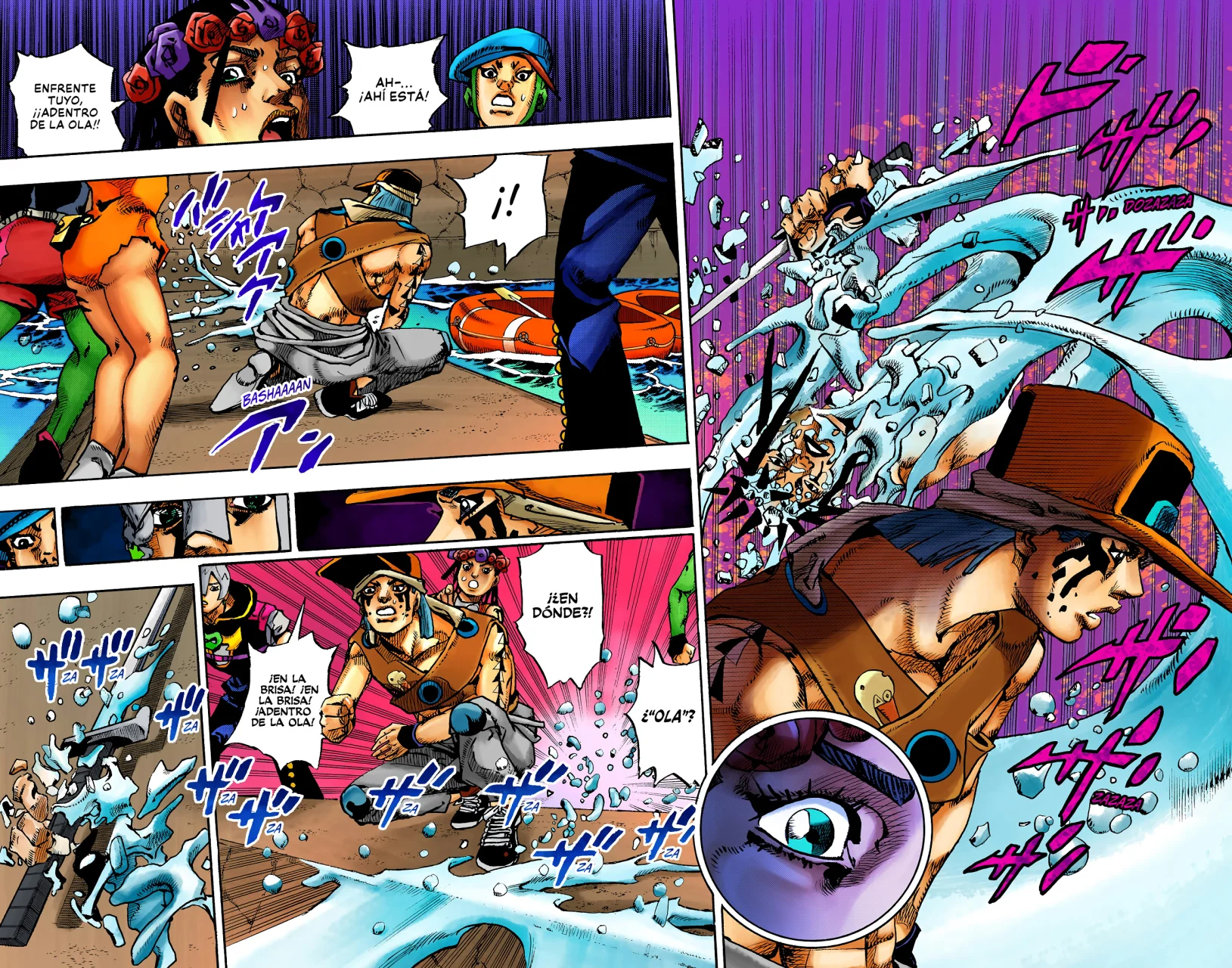 Página 26 del Manga