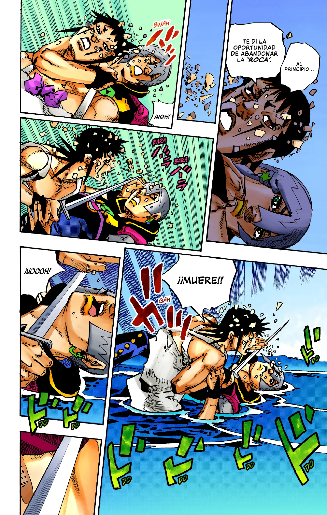 Página 29 del Manga