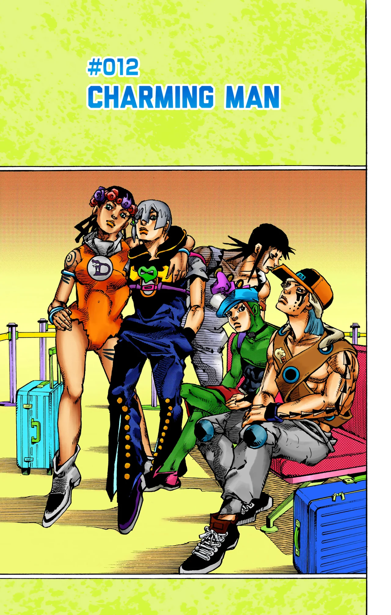 Página 1 del Manga