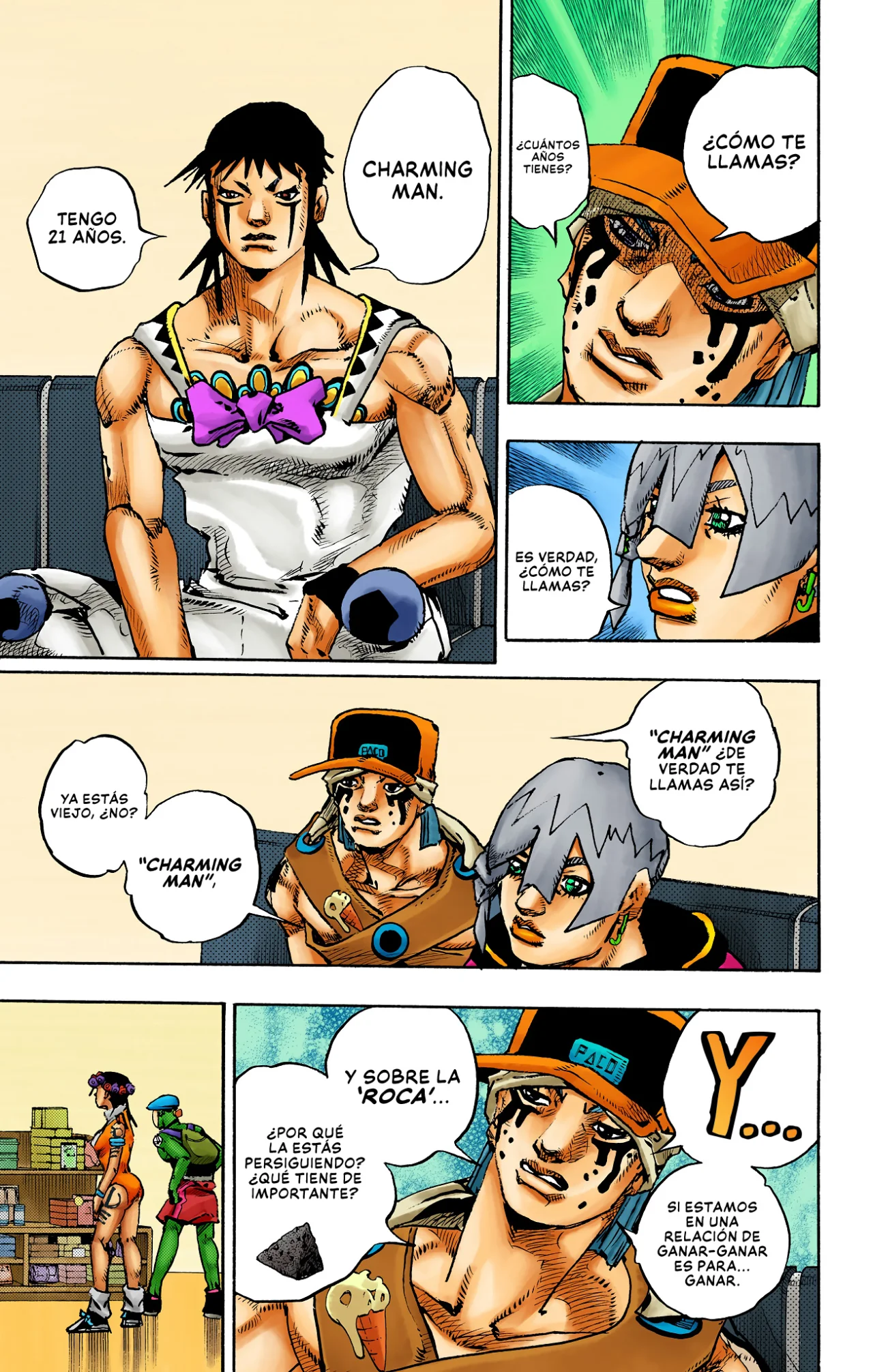 Página 12 del Manga
