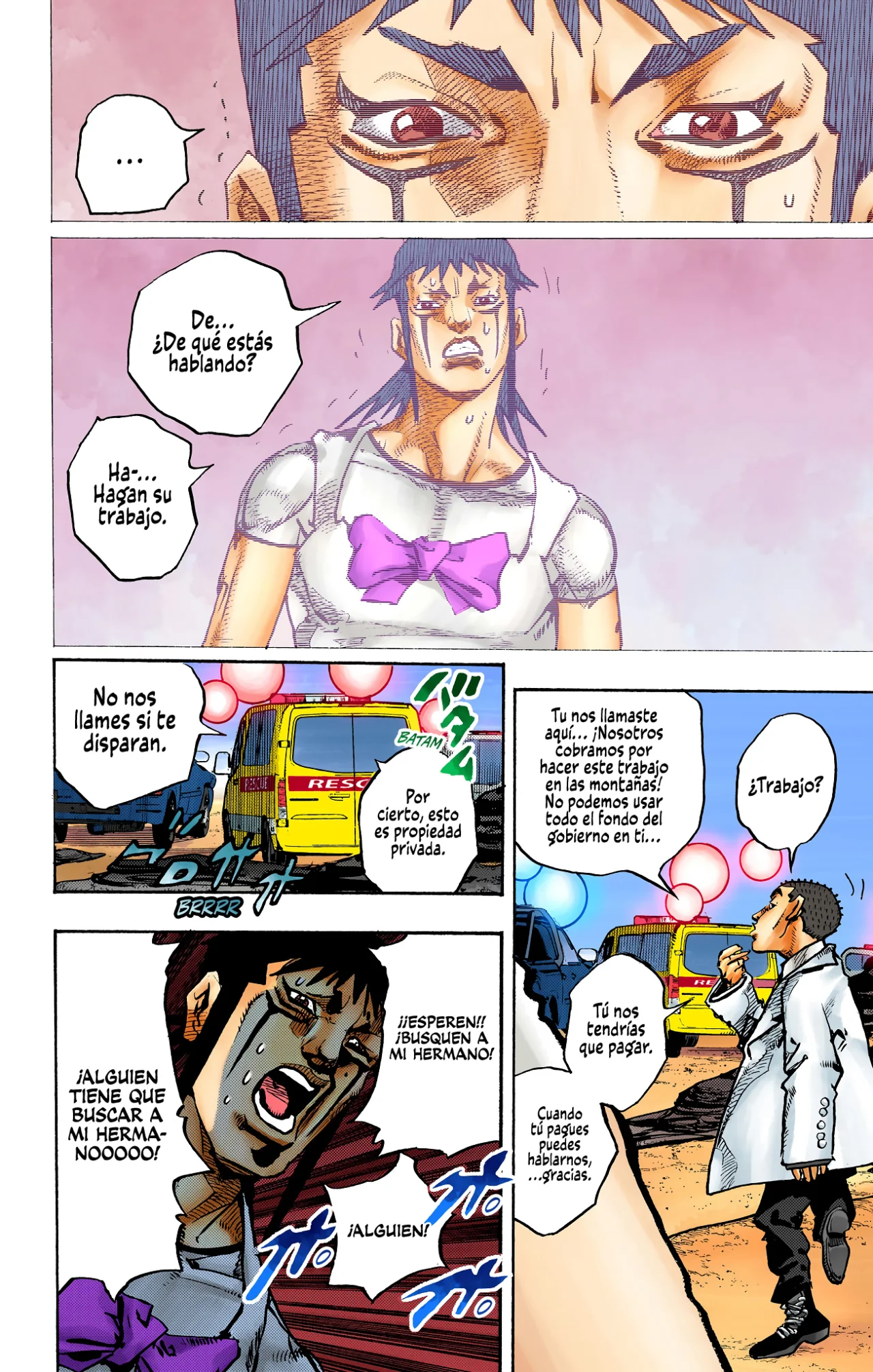 Página 23 del Manga