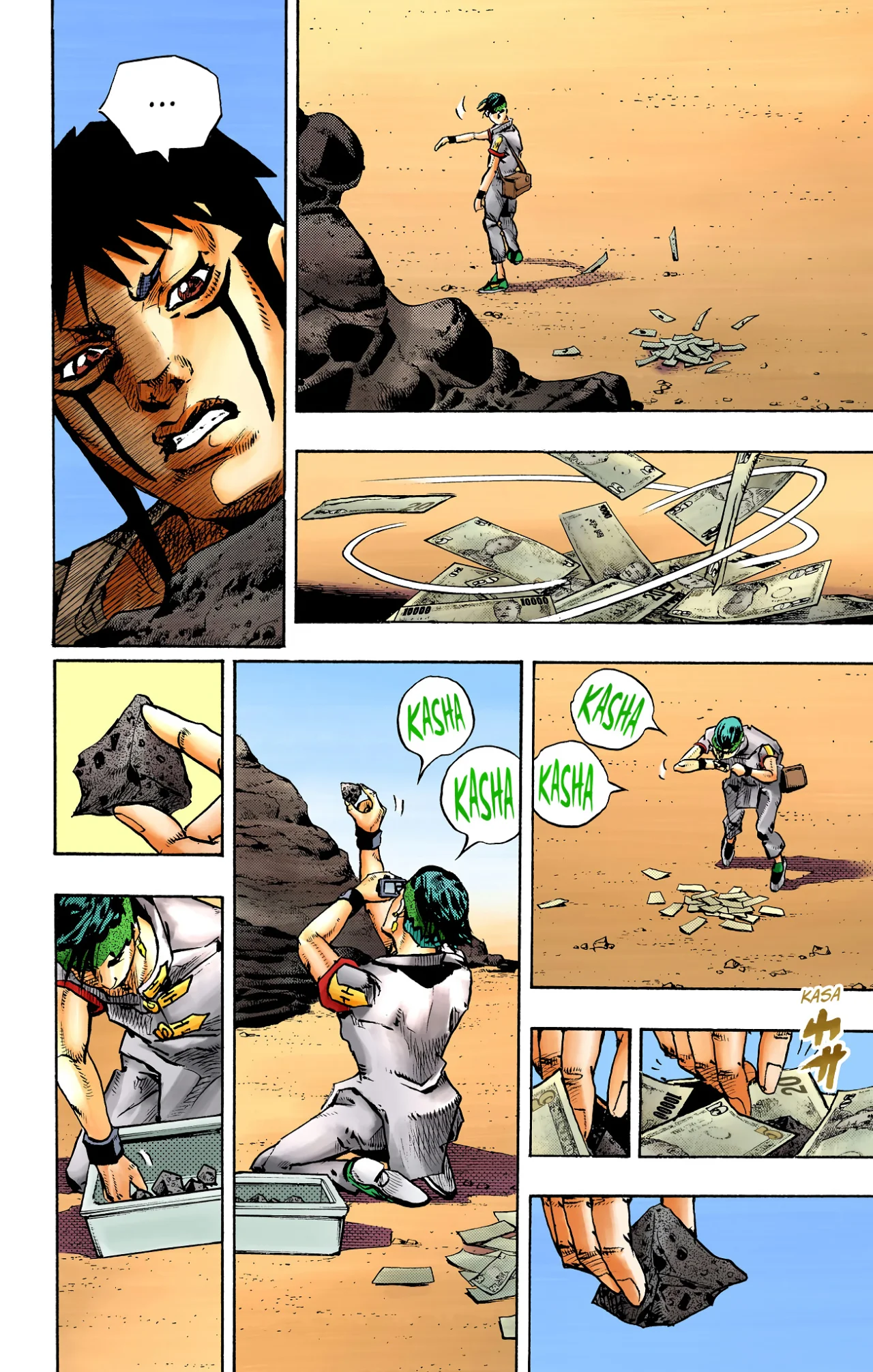 Página 27 del Manga