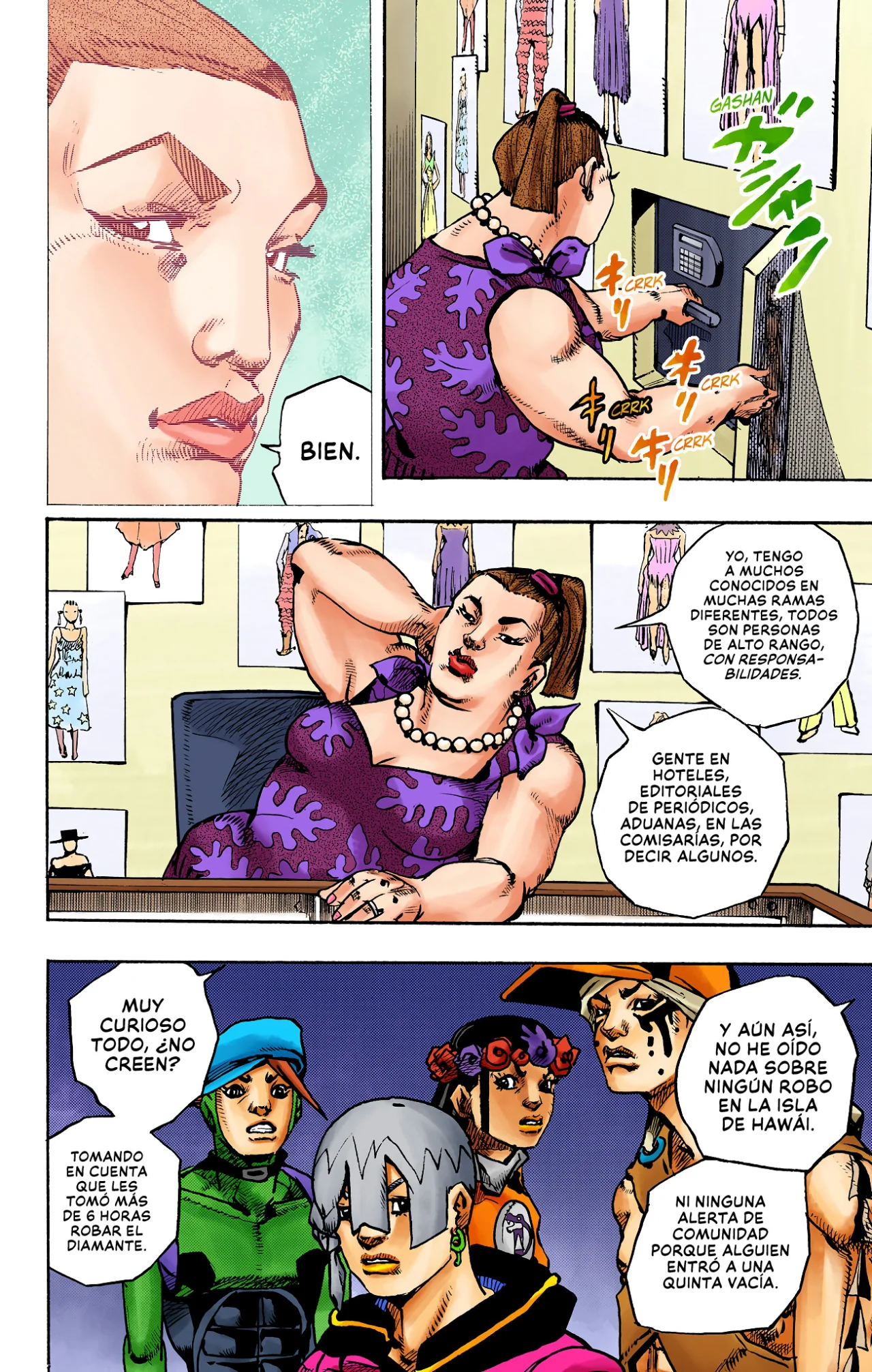 Página 31 del Manga