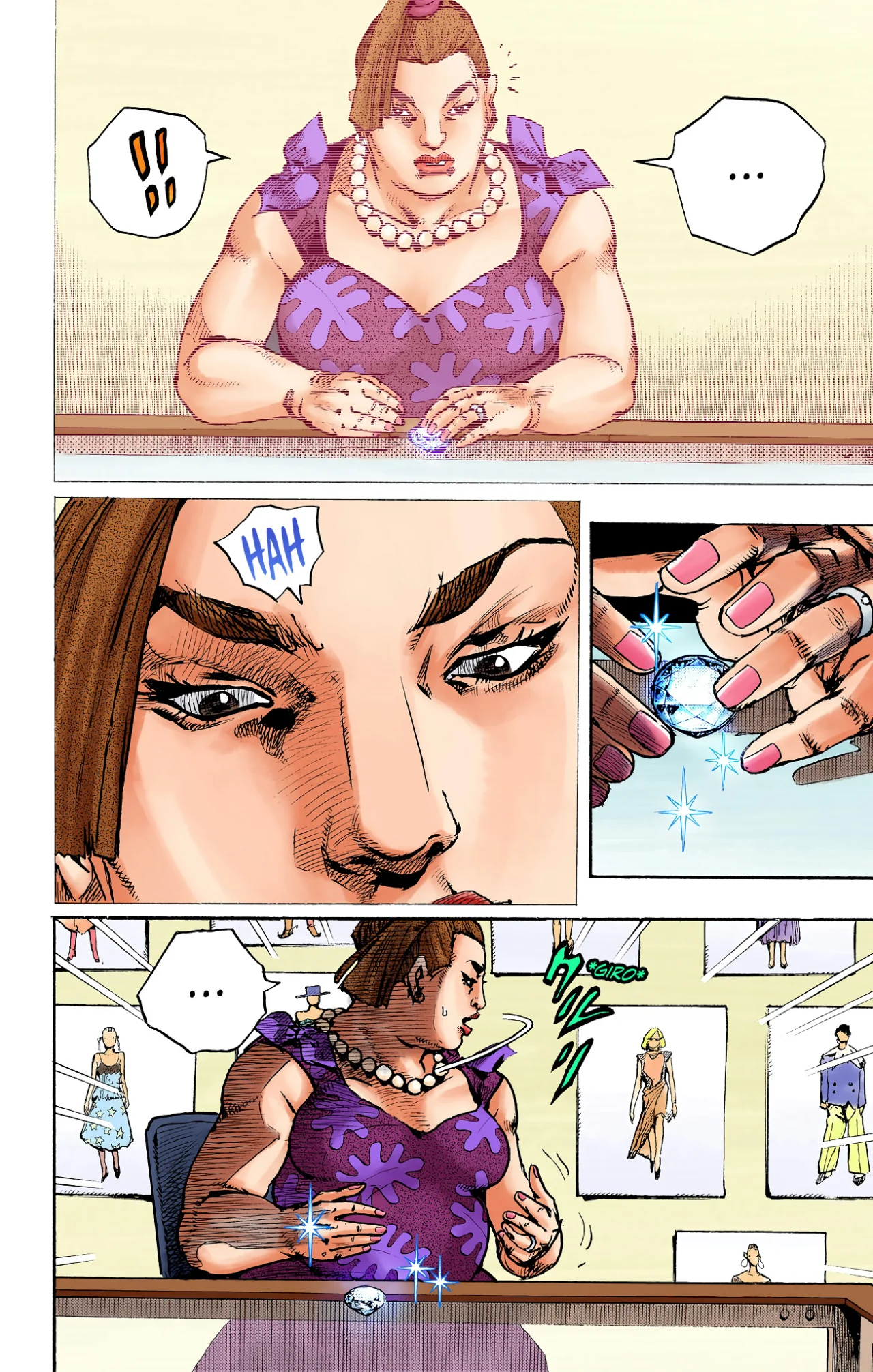Página 33 del Manga
