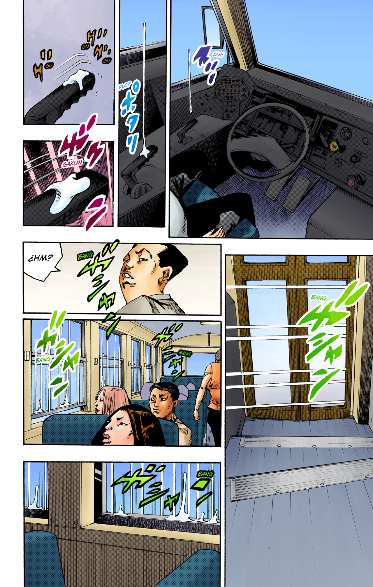 Página 25 del Manga