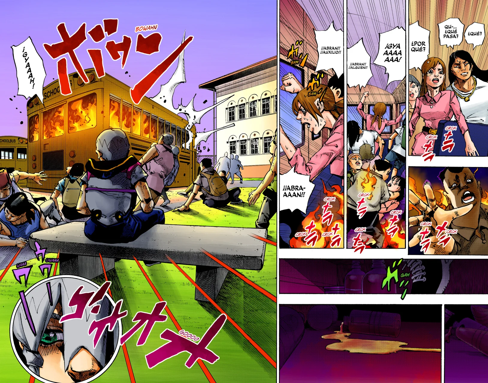 Página 27 del Manga