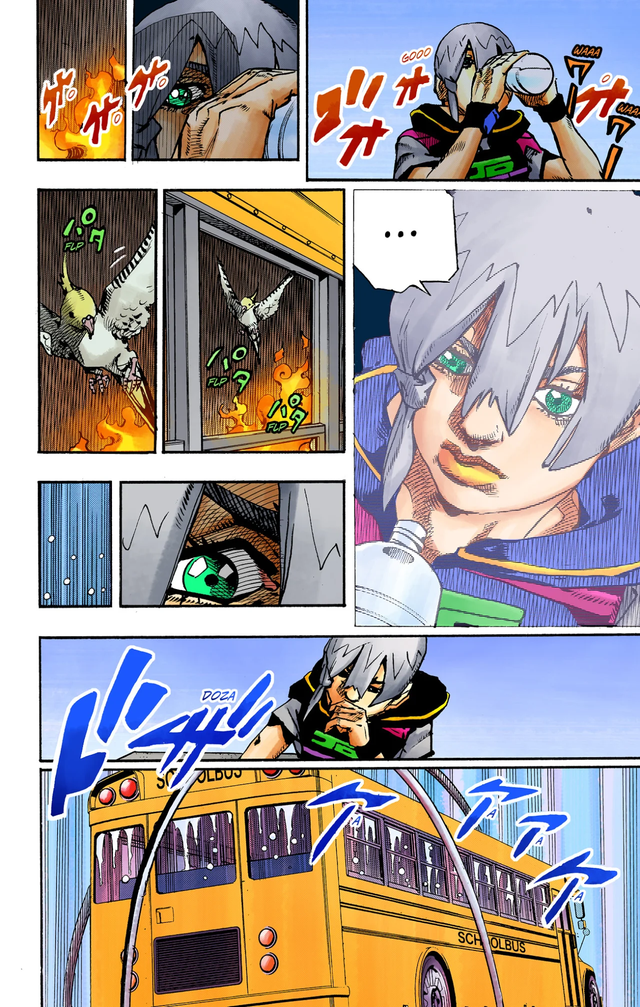 Página 28 del Manga