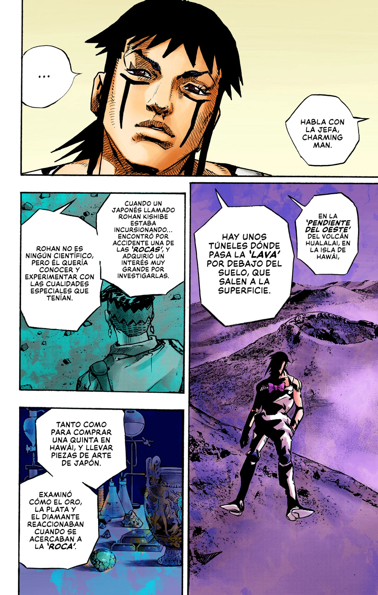 Página 44 del Manga
