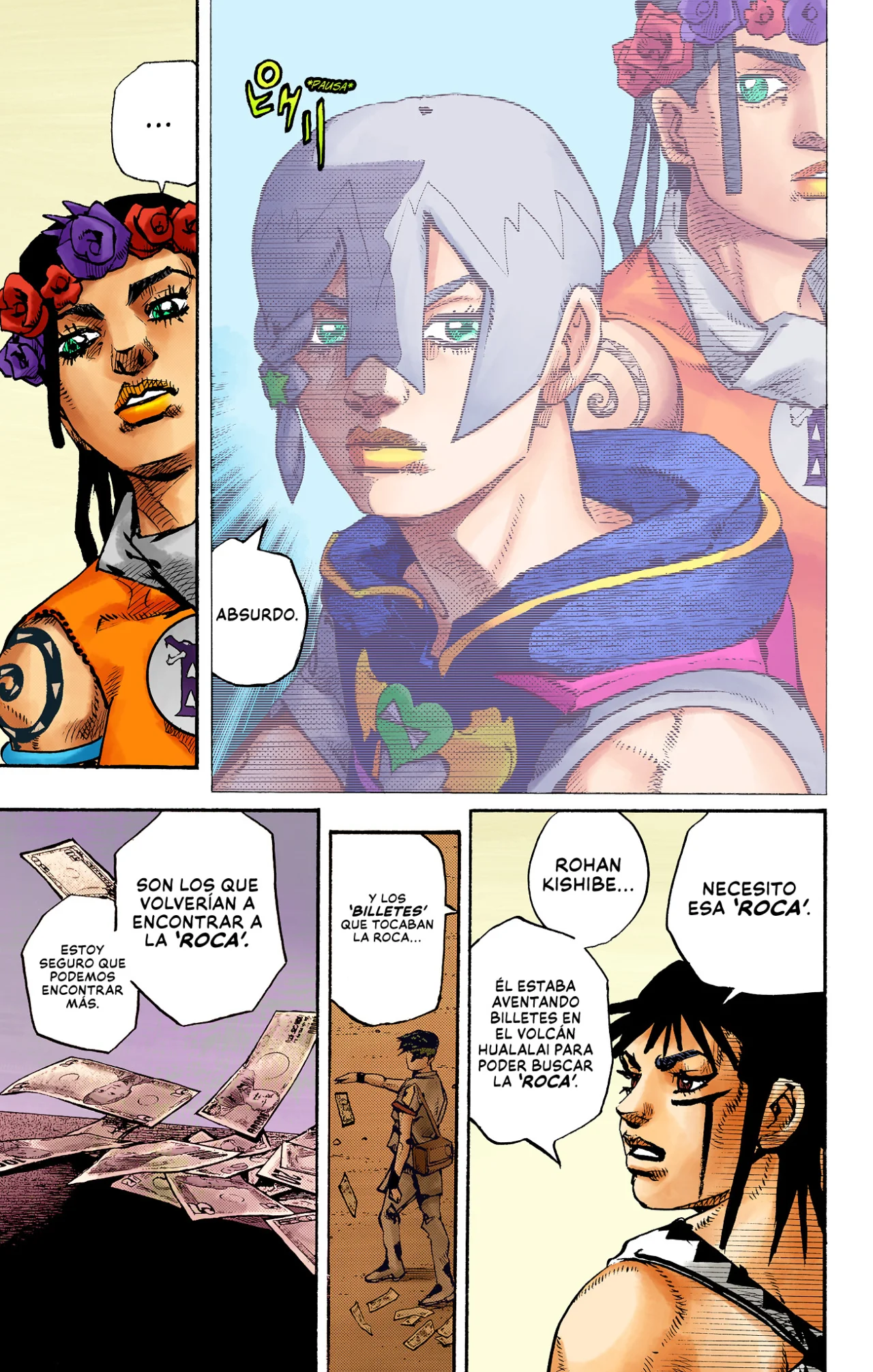 Página 47 del Manga