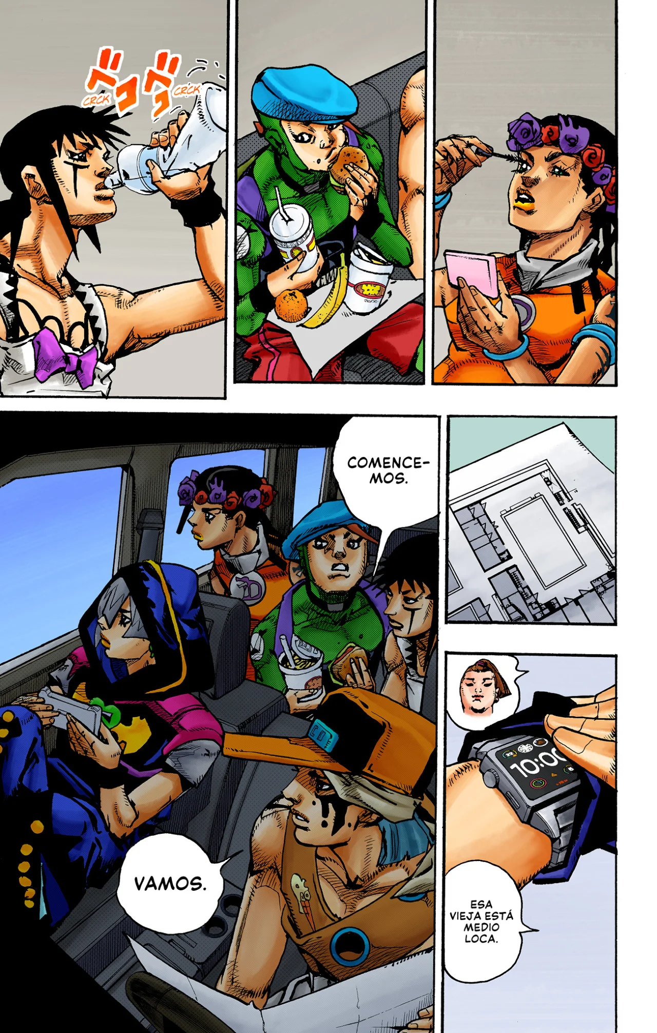 Página 3 del Manga