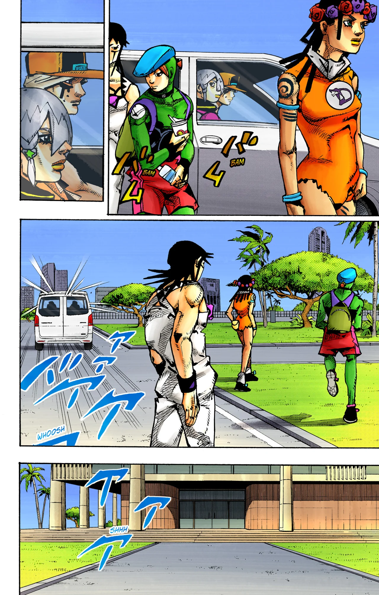 Página 5 del Manga