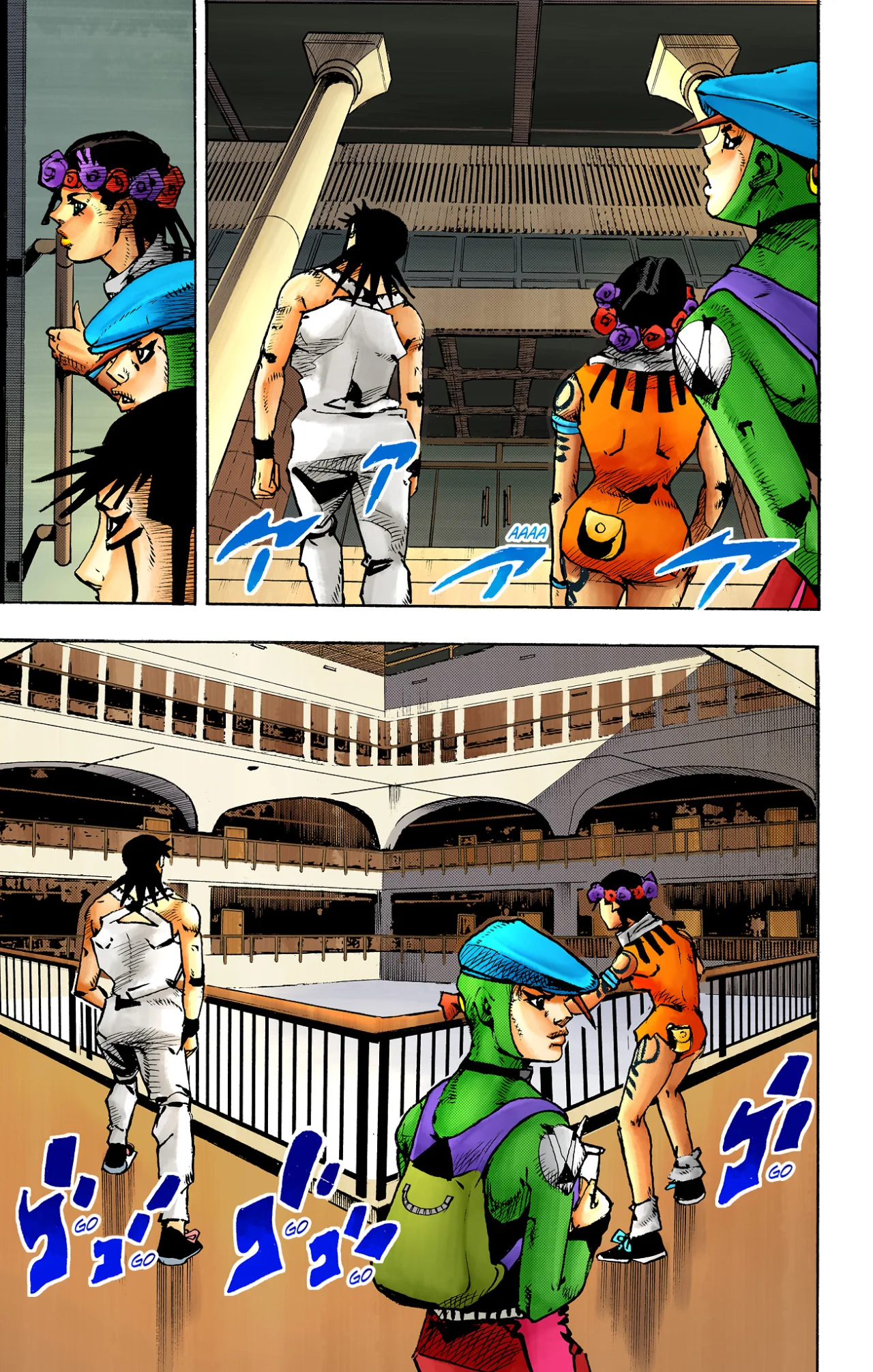 Página 6 del Manga