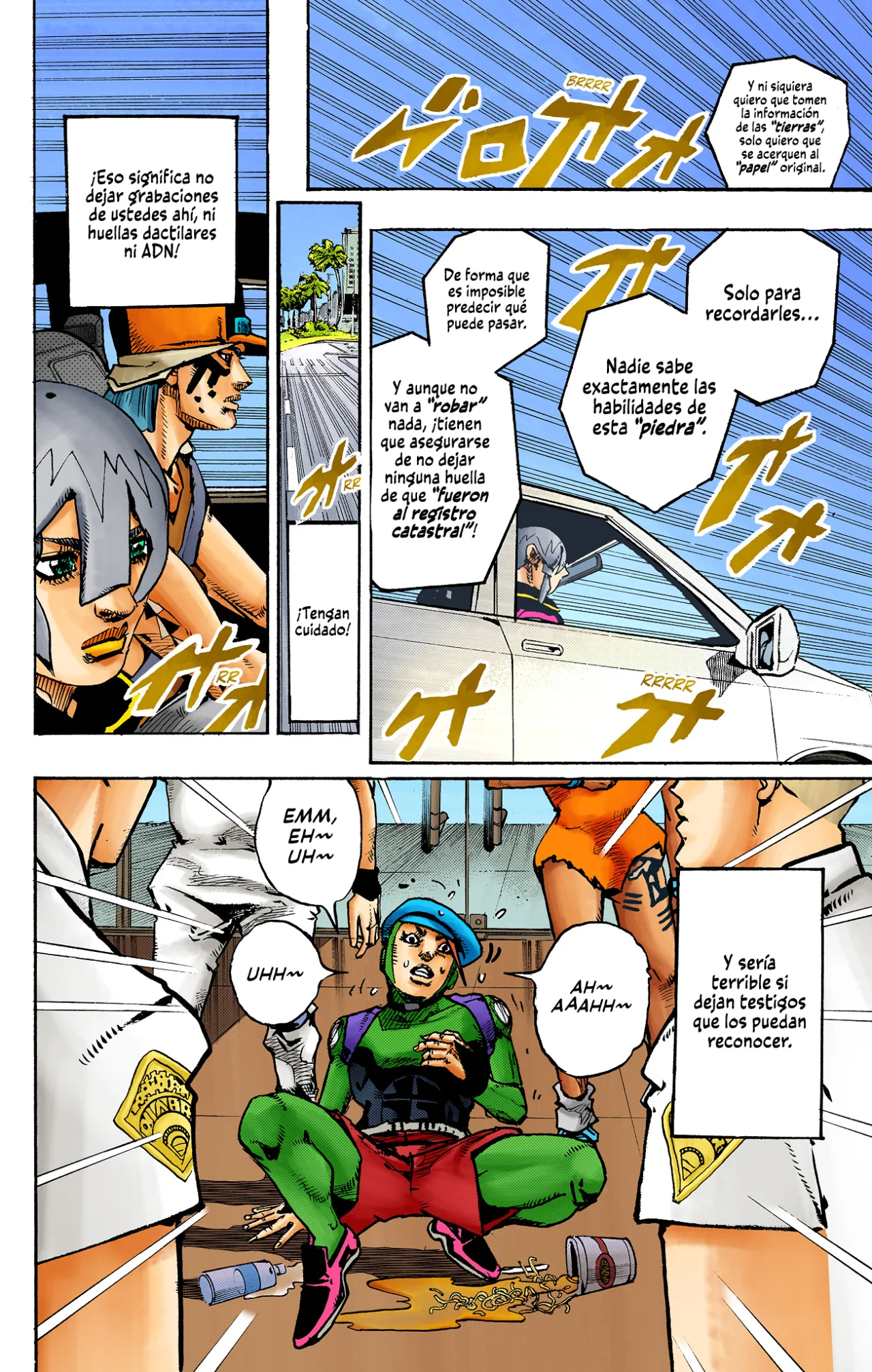 Página 14 del Manga