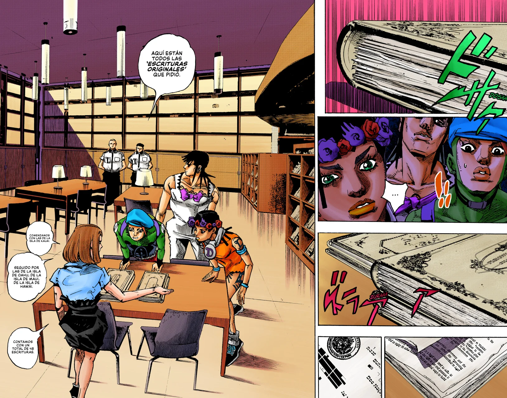 Página 22 del Manga