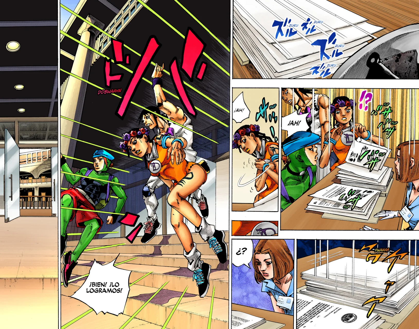 Página 27 del Manga