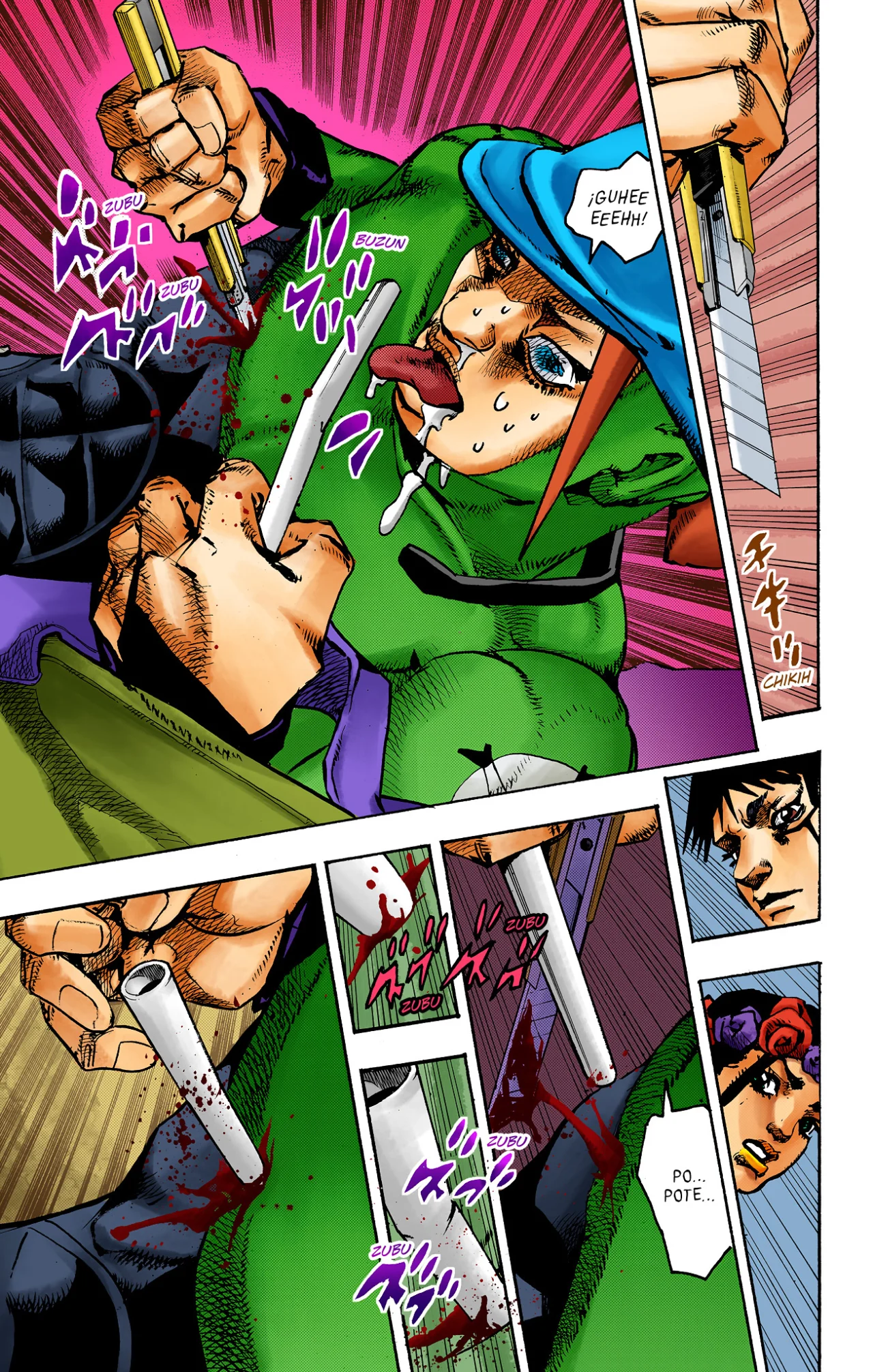 Página 5 del Manga