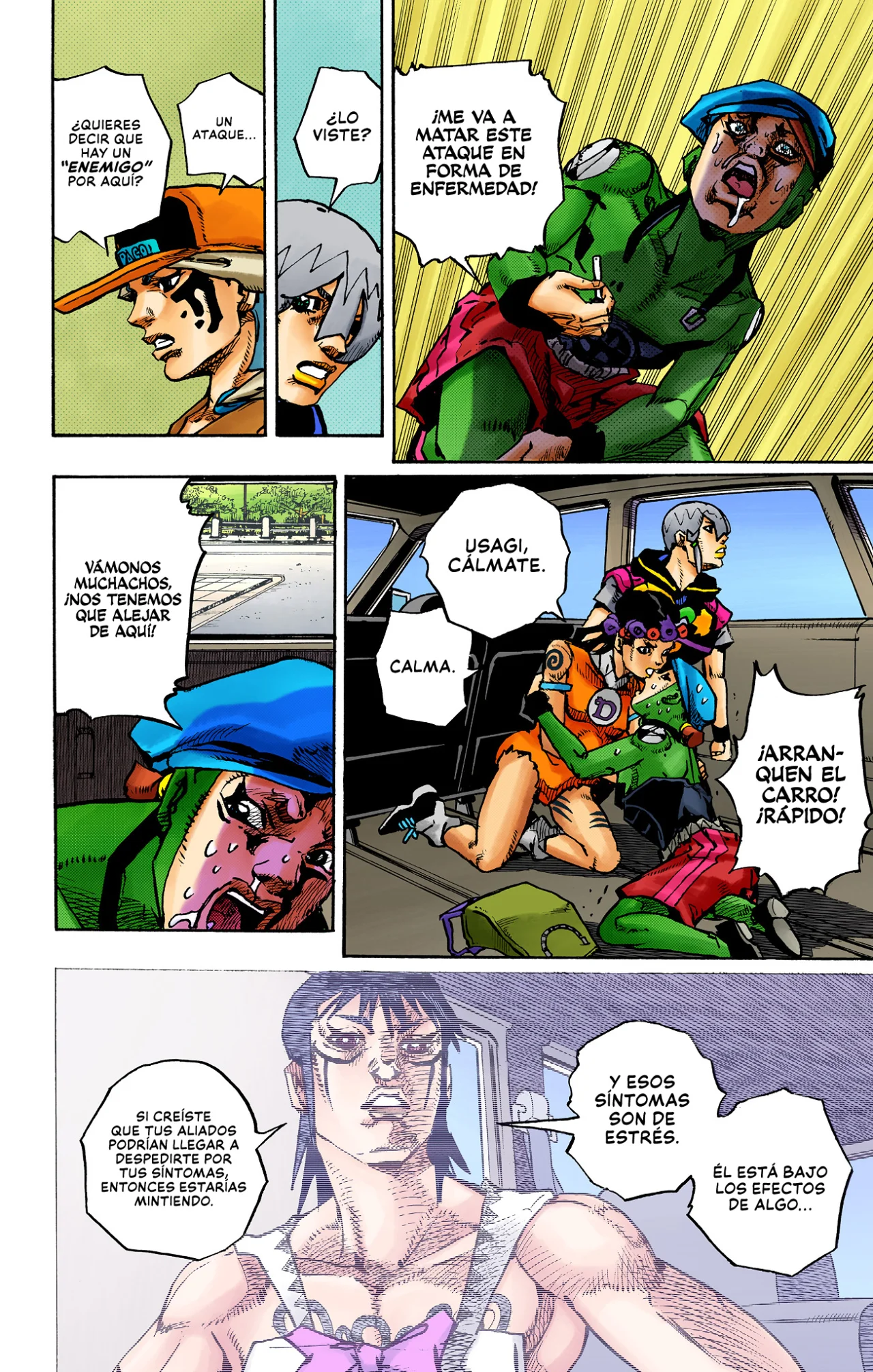 Página 12 del Manga