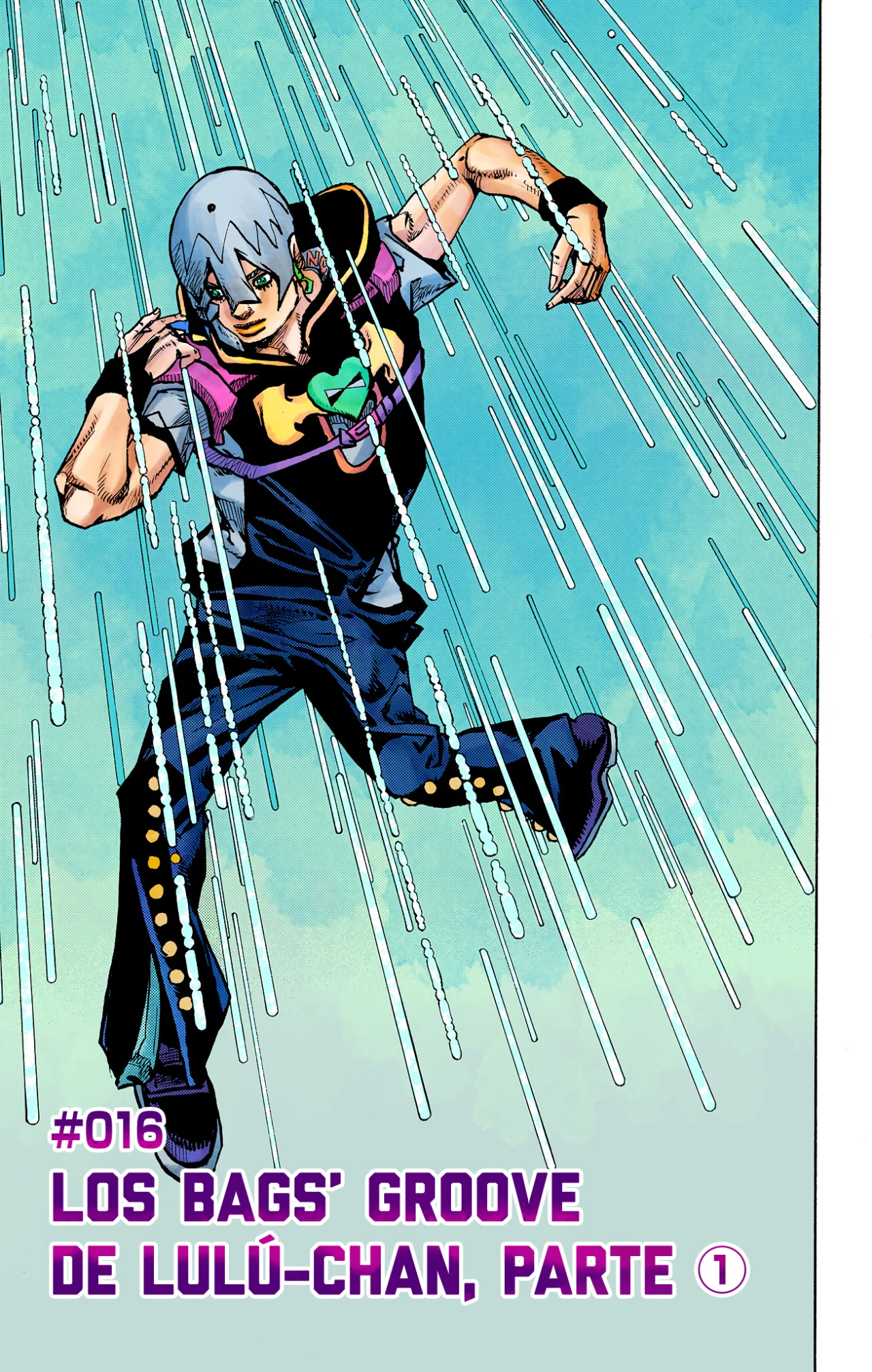 Página 1 del Manga