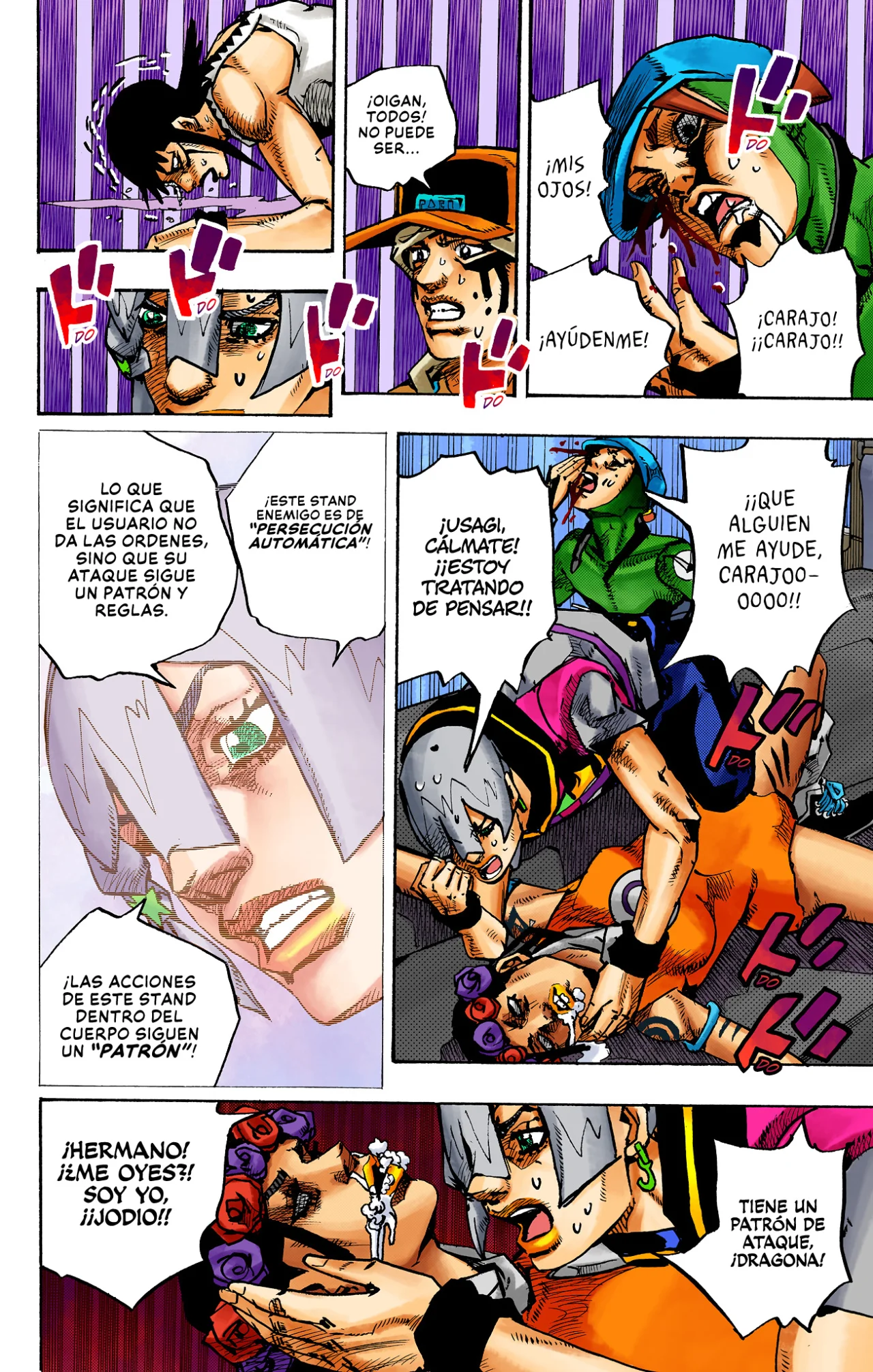 Página 7 del Manga