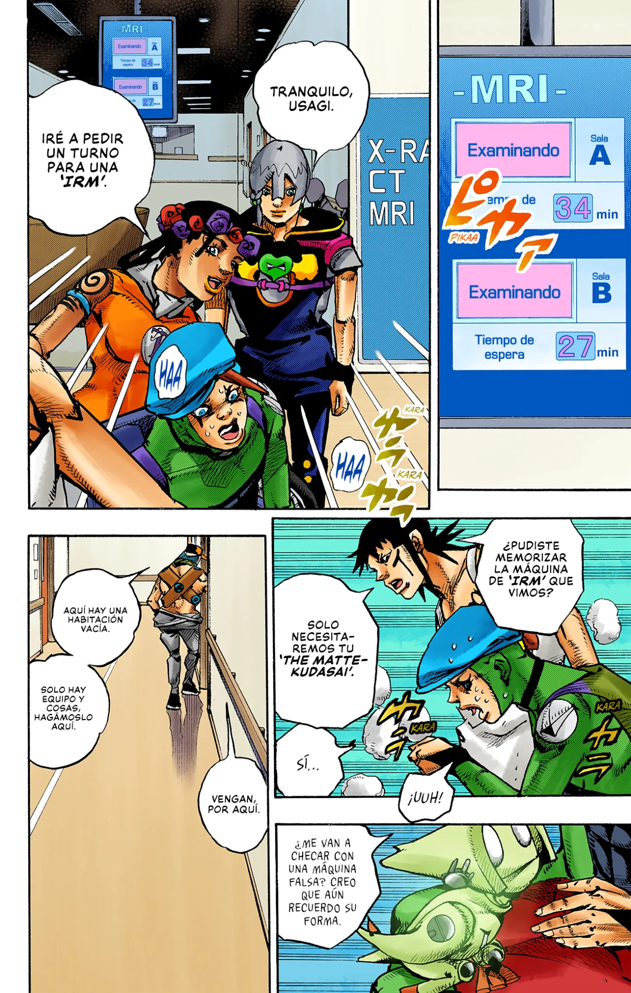 Página 33 del Manga