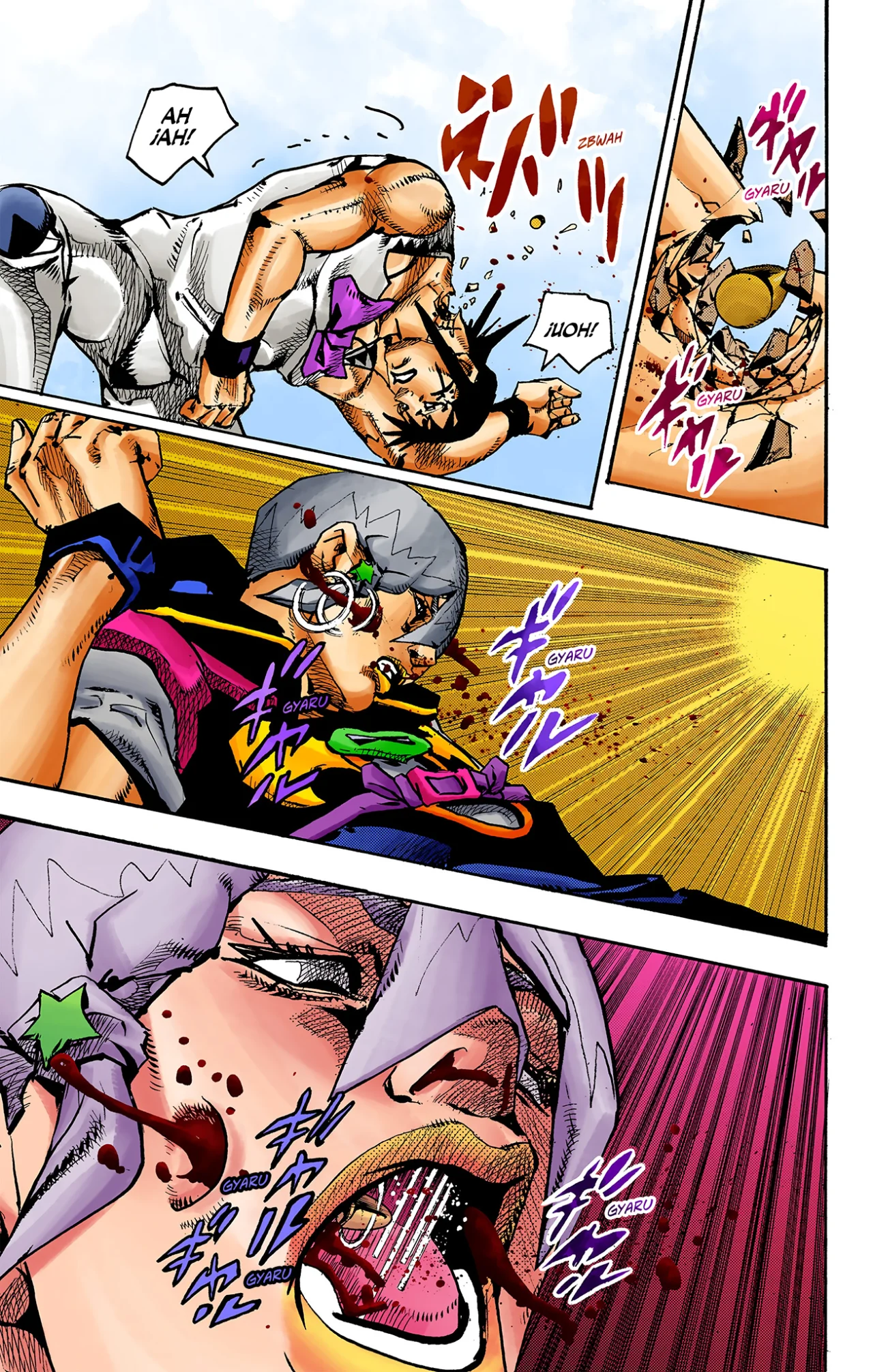 Página 10 del Manga