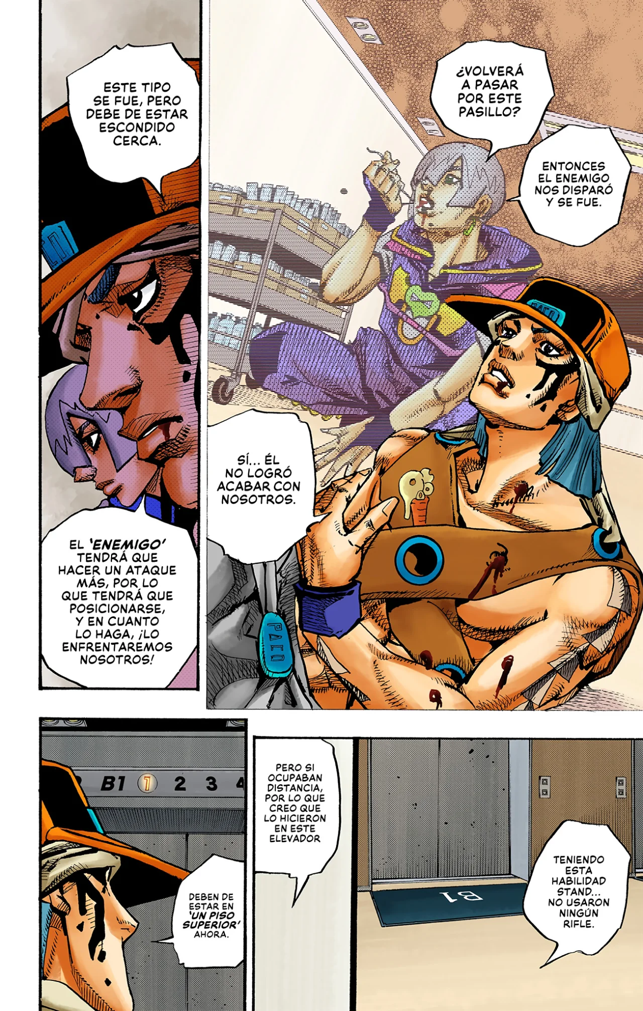 Página 17 del Manga