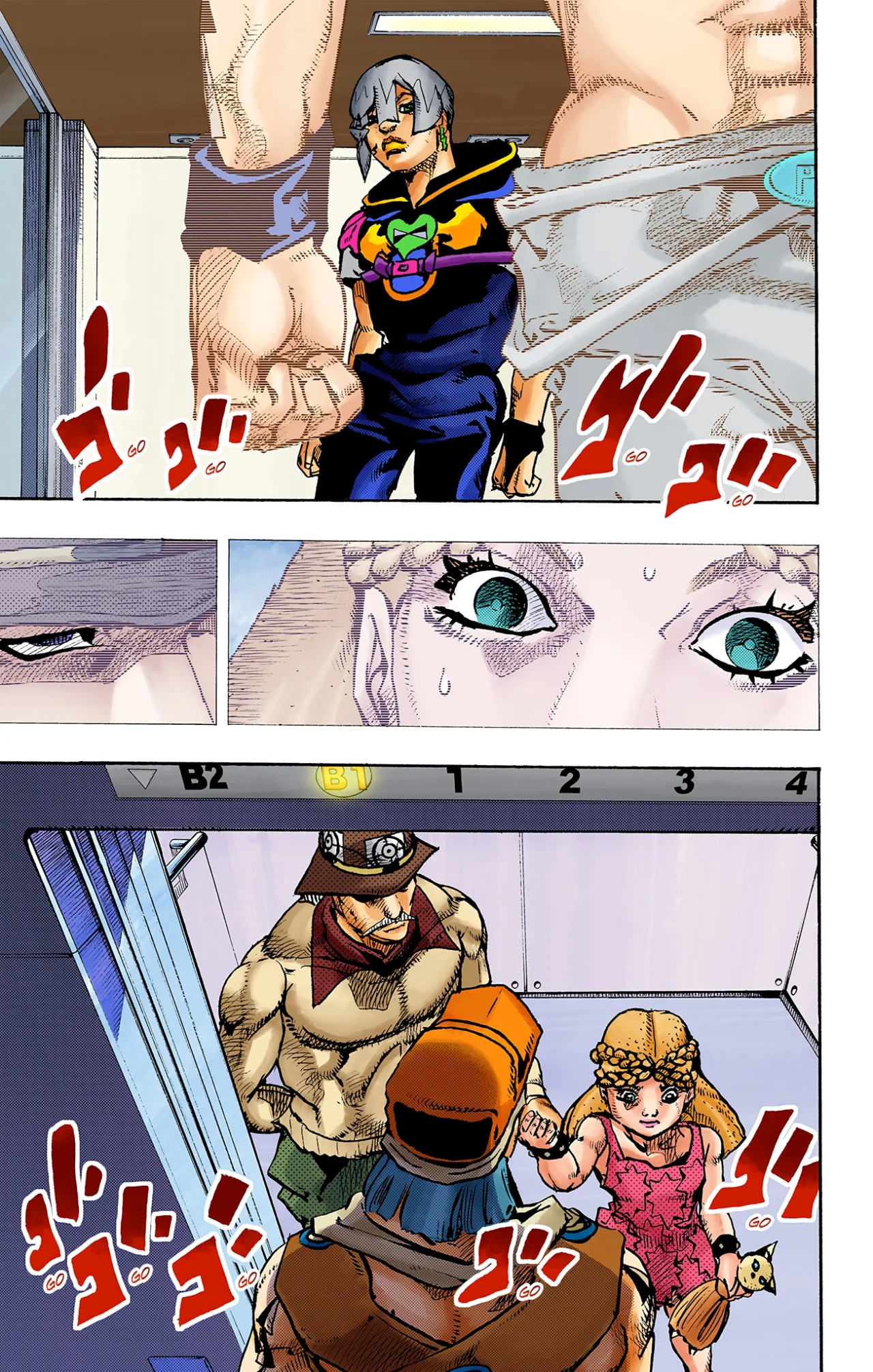Página 24 del Manga