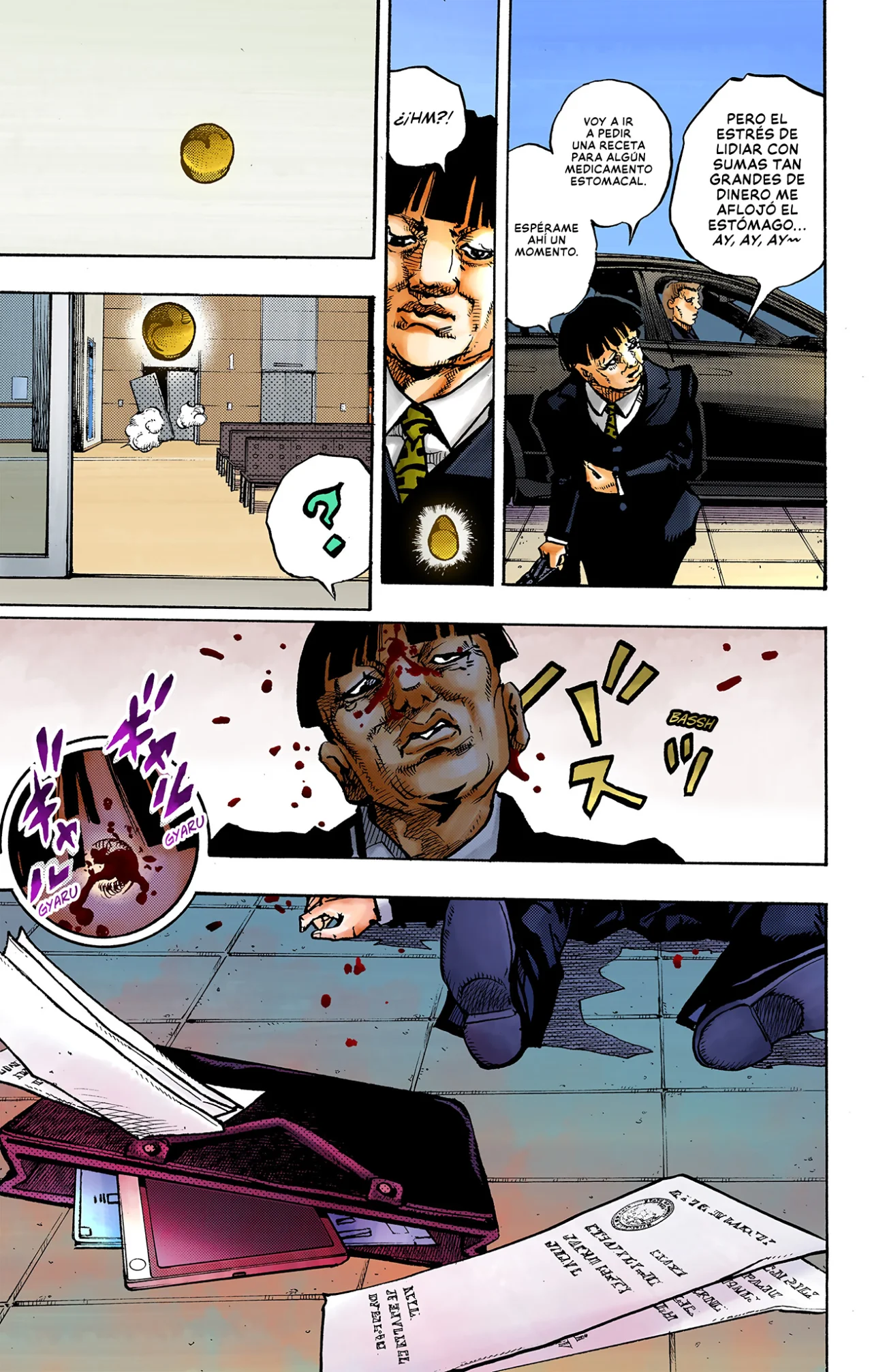 Página 34 del Manga