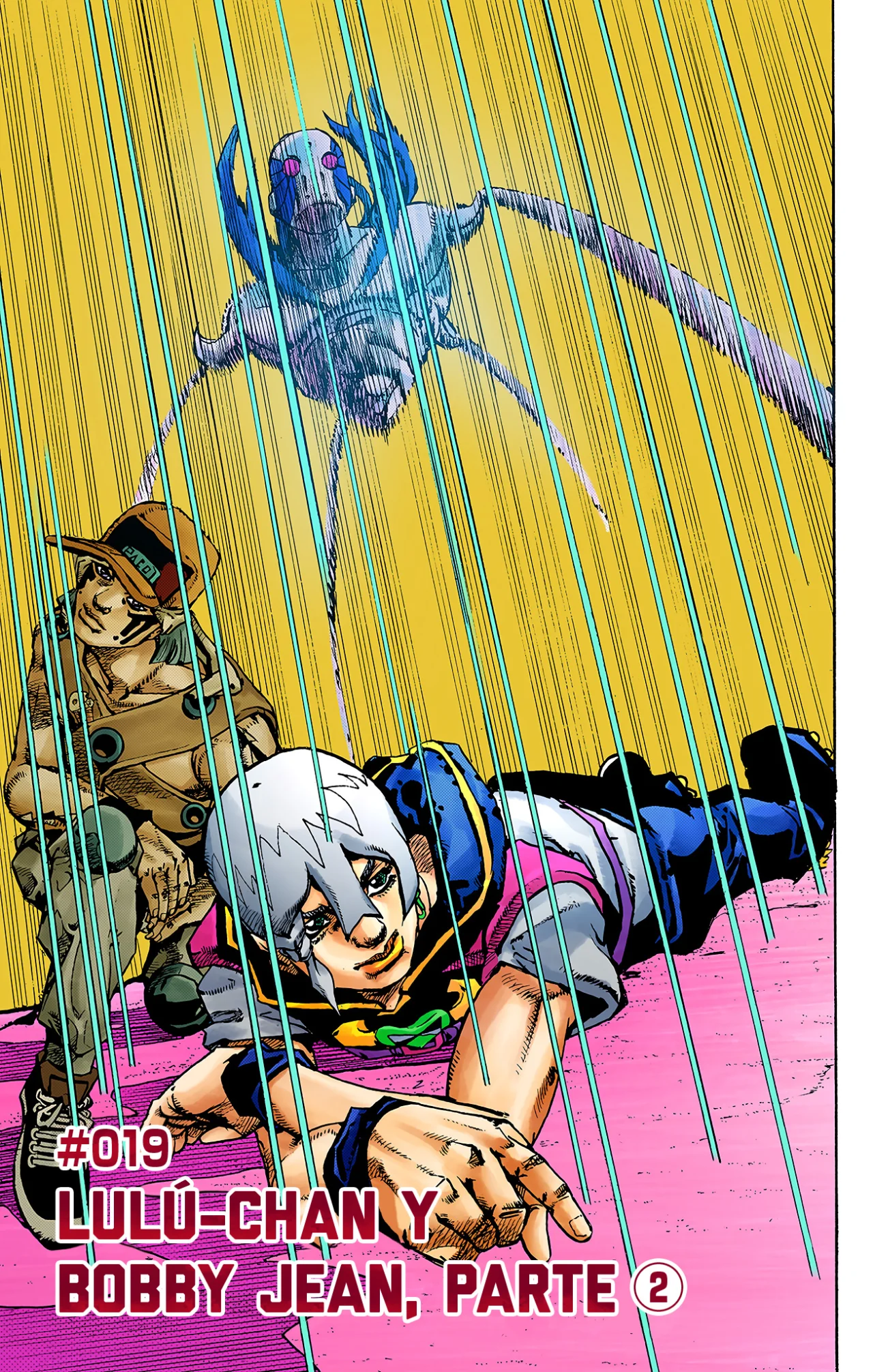 Página 1 del Manga