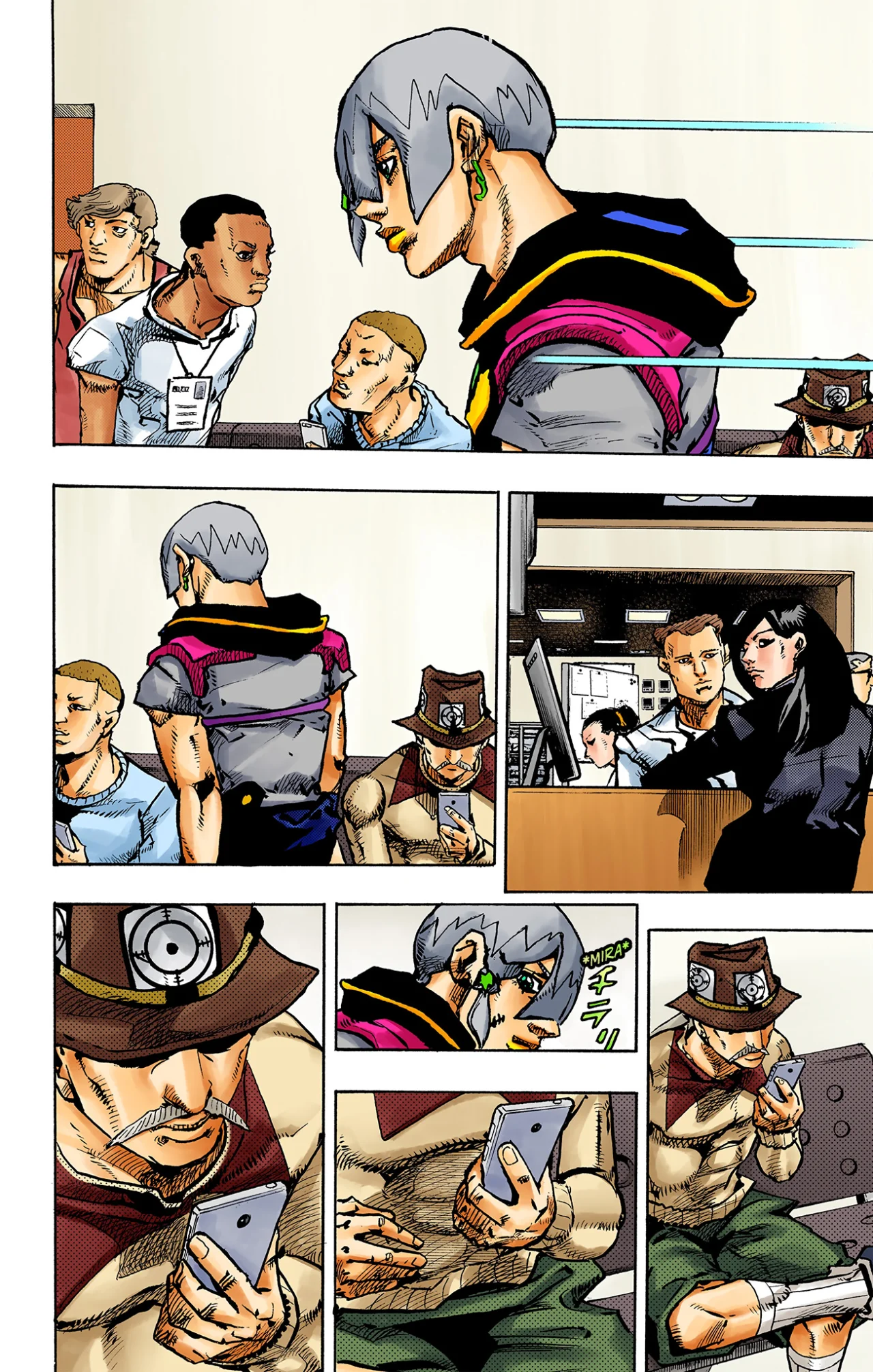 Página 9 del Manga