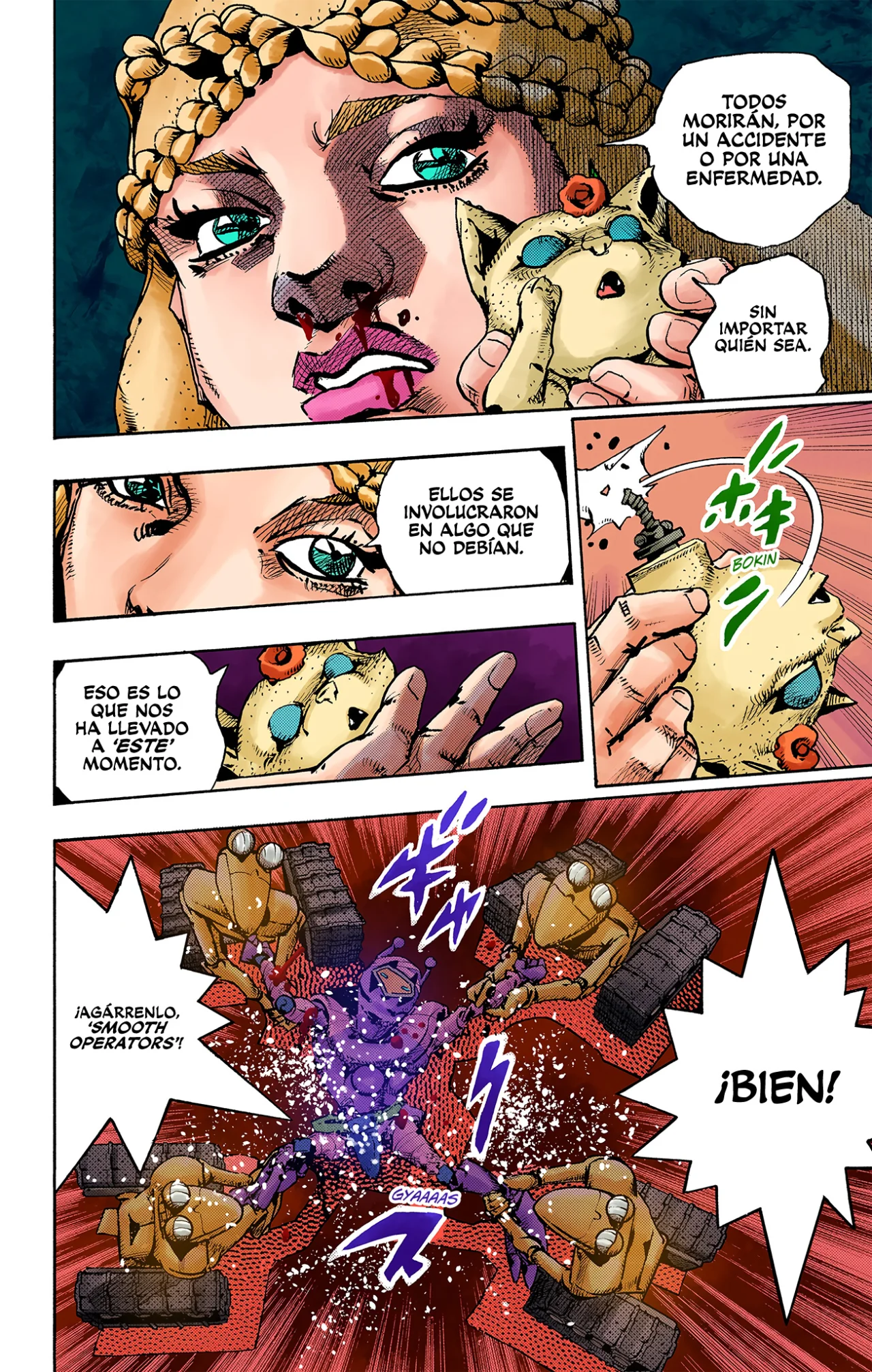 Página 23 del Manga