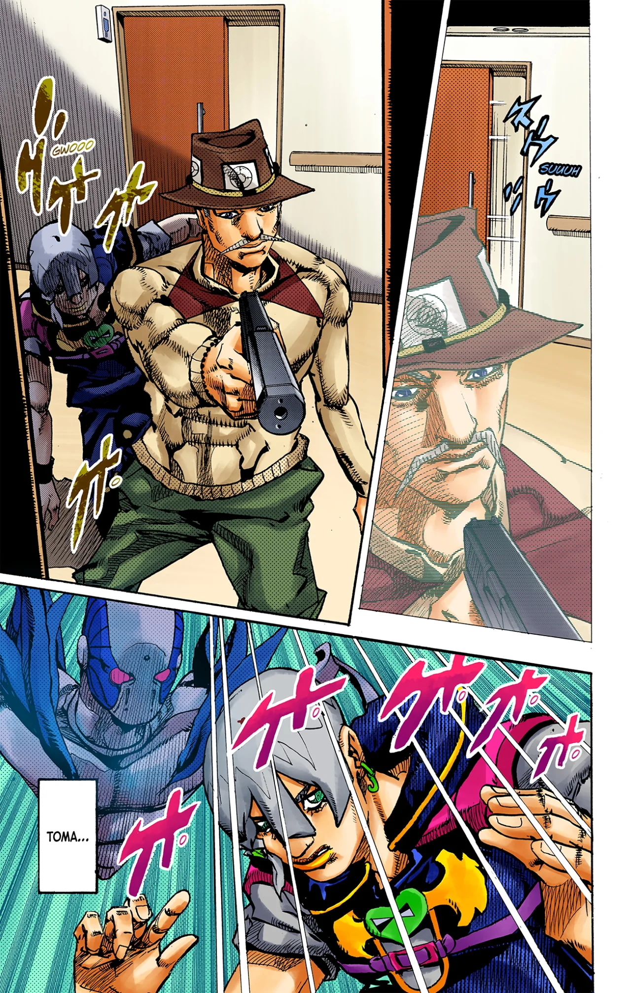 Página 29 del Manga