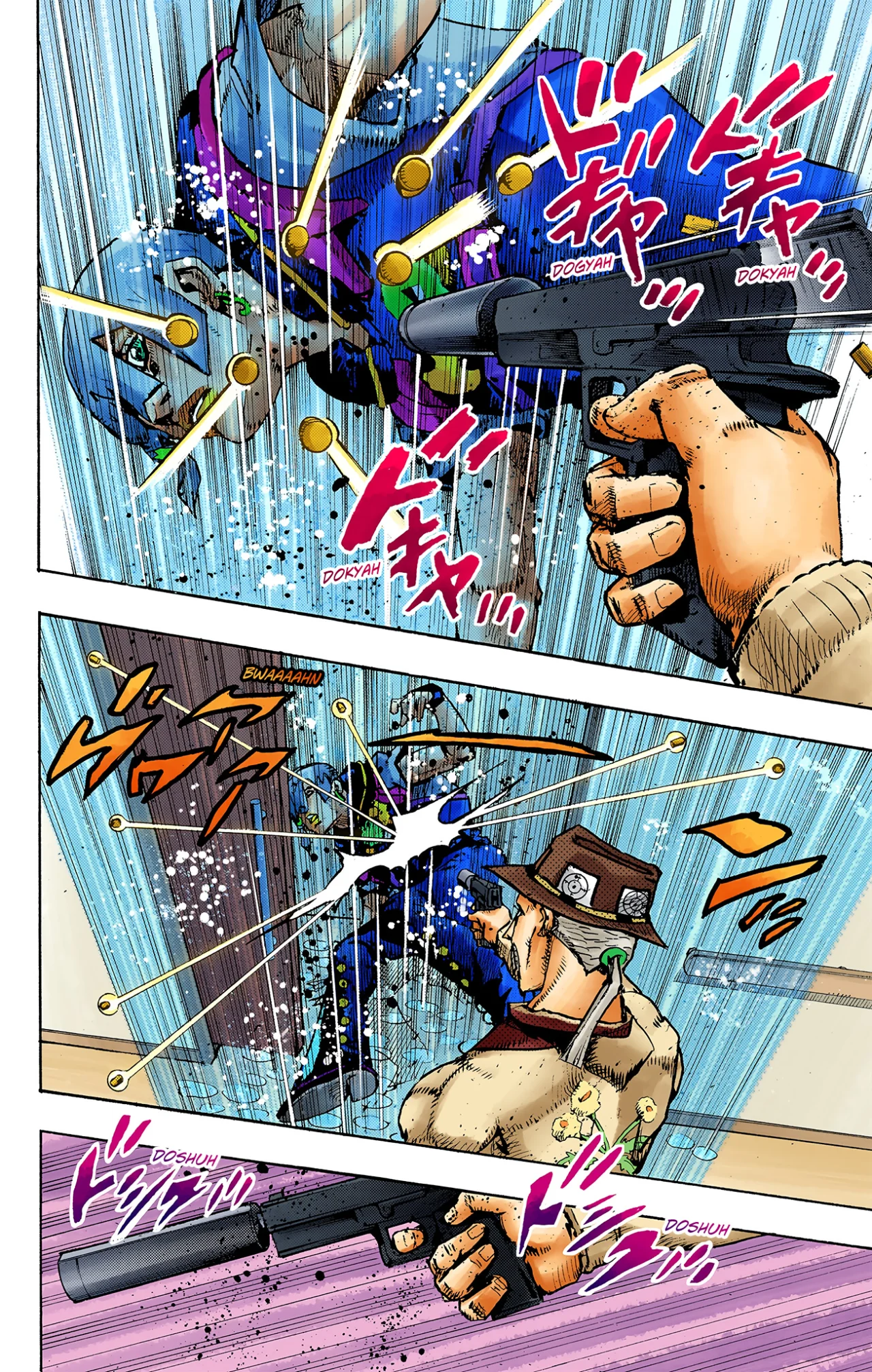 Página 31 del Manga