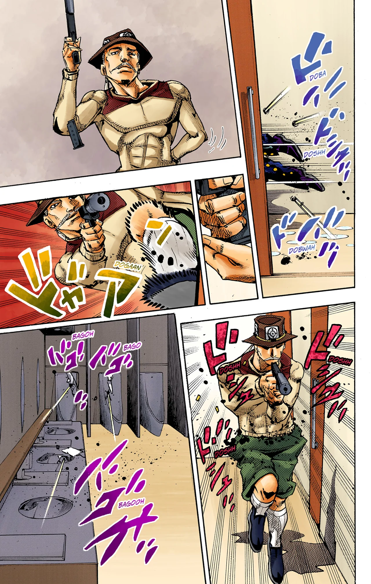 Página 32 del Manga