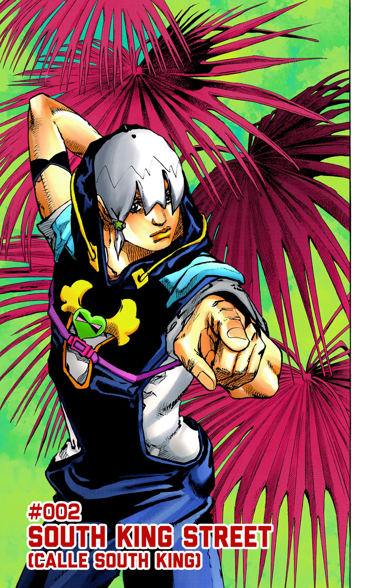 Página 1 del Manga